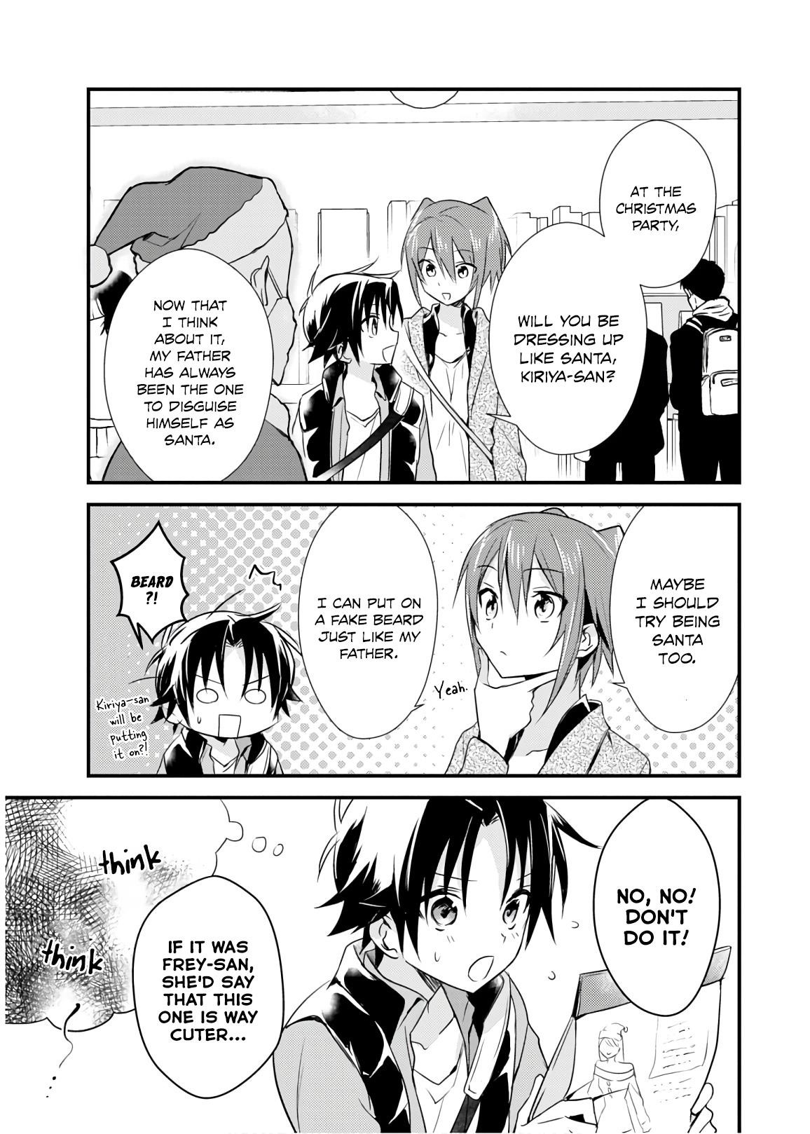 Megami-ryou no Ryoubo-kun Chapter 17 - Page 13