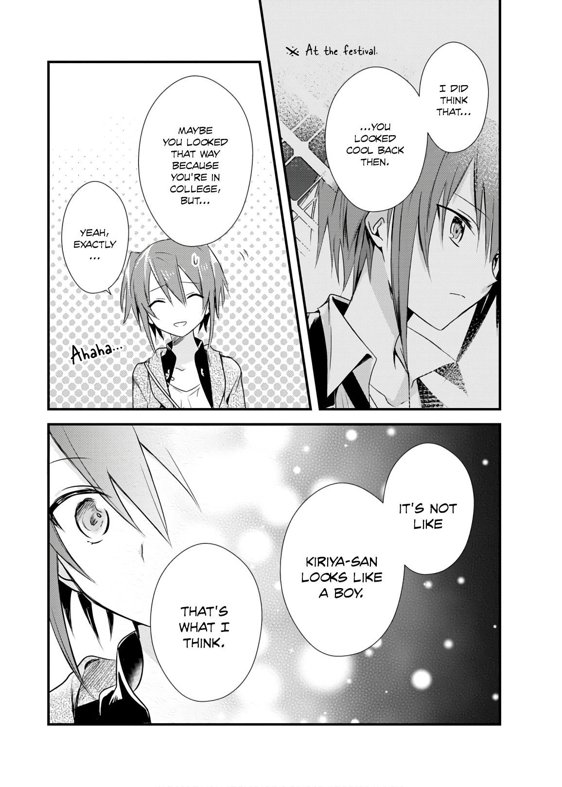 Megami-ryou no Ryoubo-kun Chapter 17 - Page 16