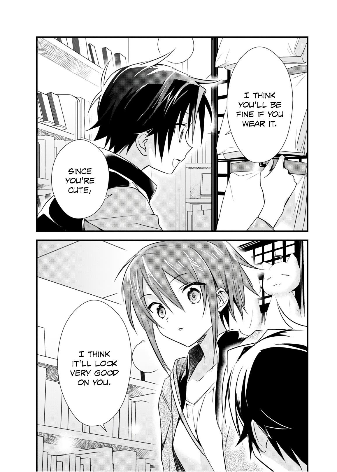 Megami-ryou no Ryoubo-kun Chapter 17 - Page 17