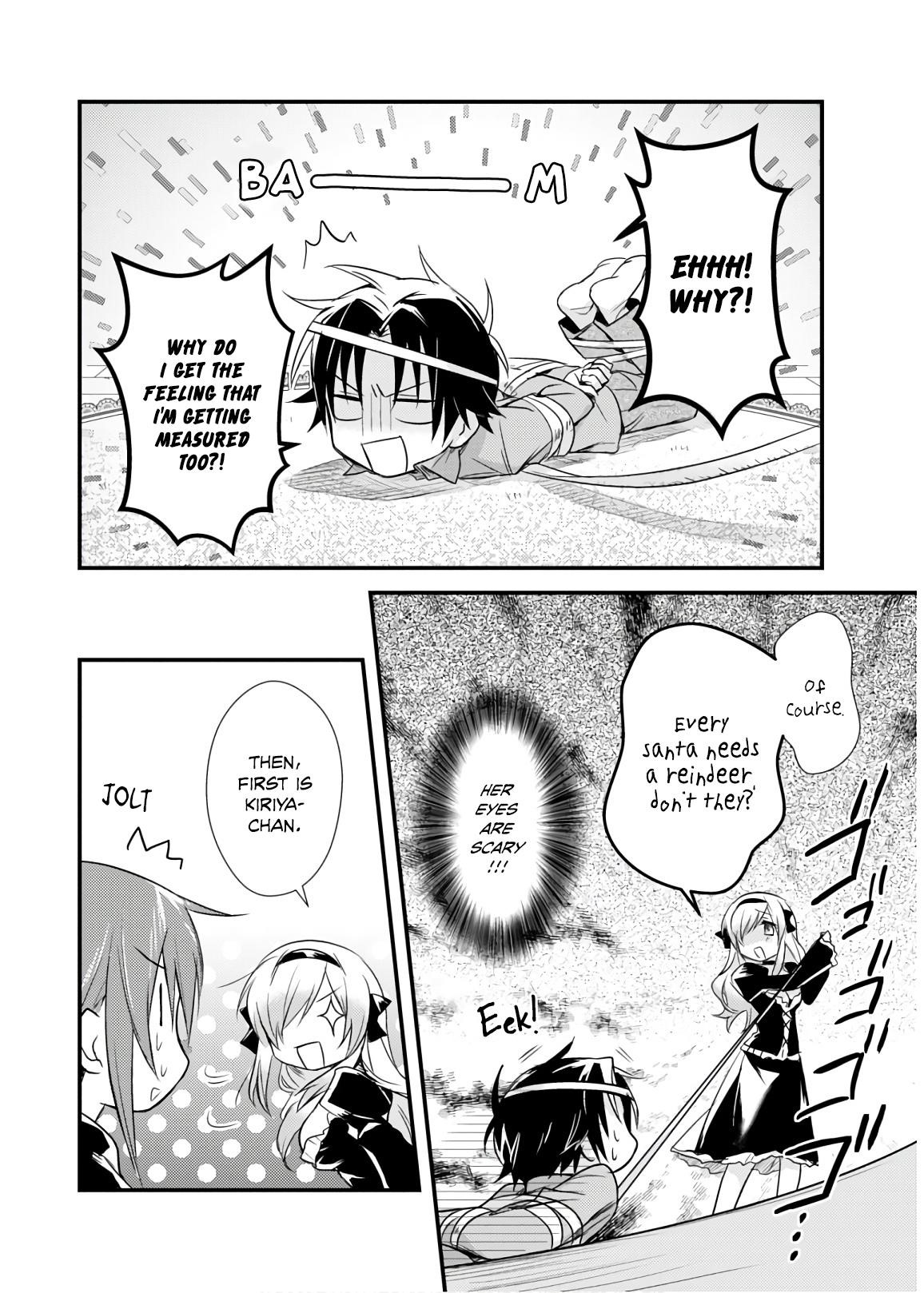 Megami-ryou no Ryoubo-kun Chapter 17 - Page 22