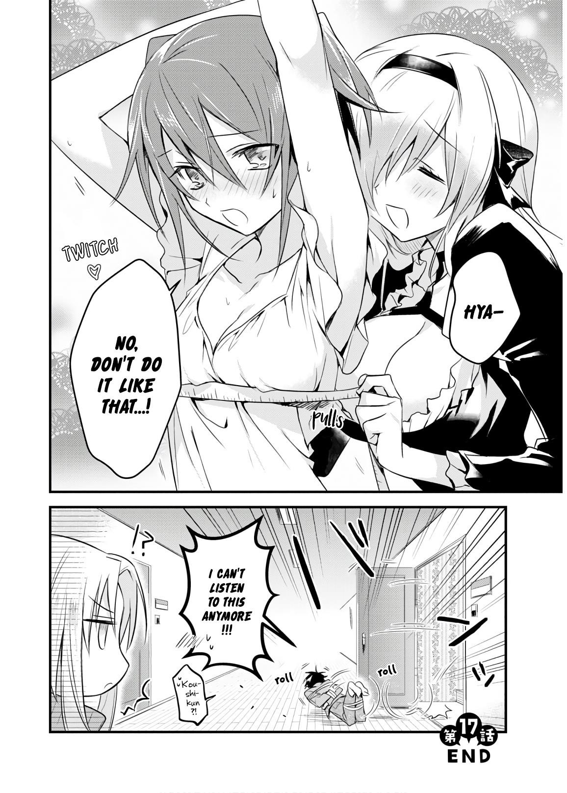 Megami-ryou no Ryoubo-kun Chapter 17 - Page 24