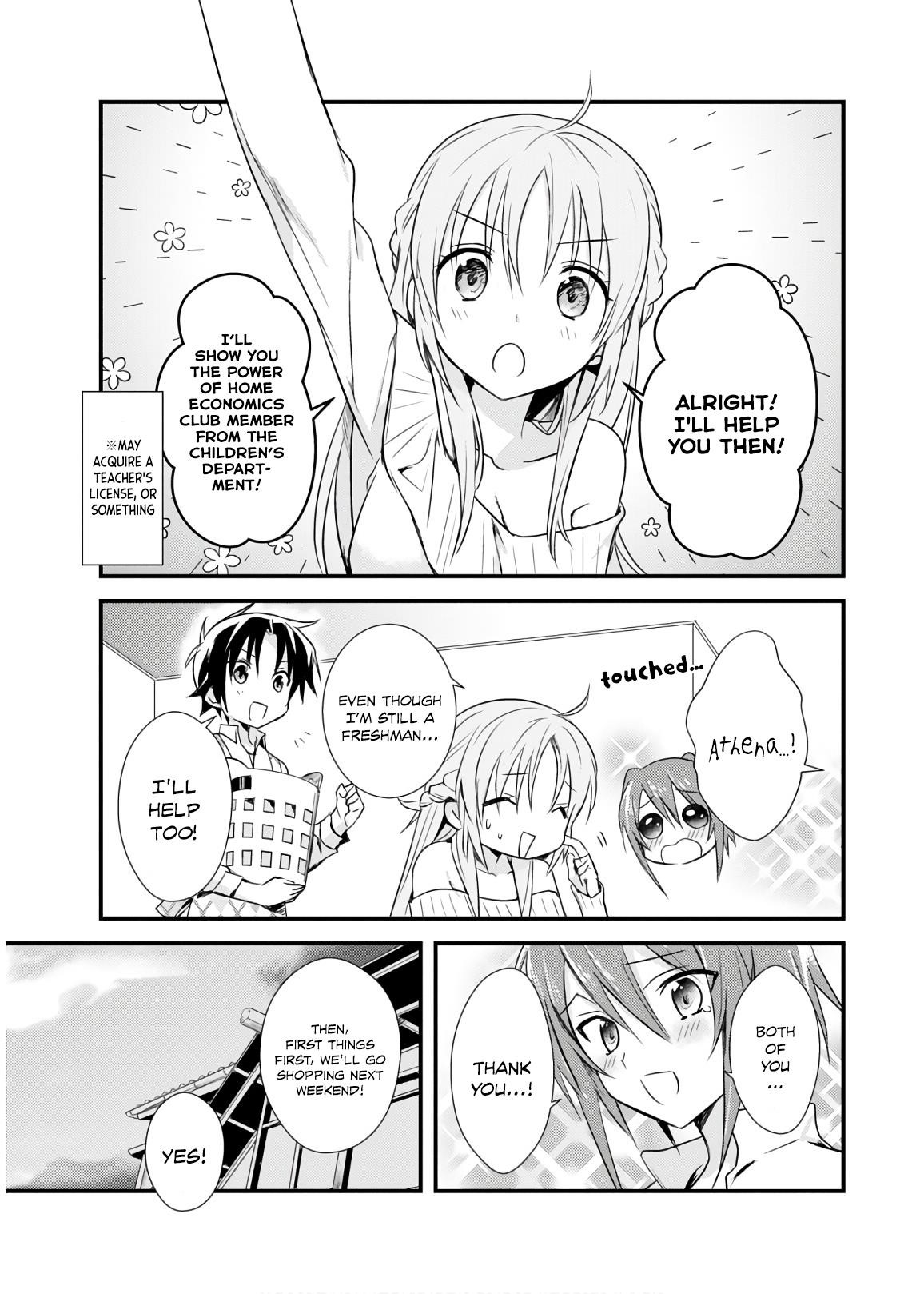 Megami-ryou no Ryoubo-kun Chapter 17 - Page 3