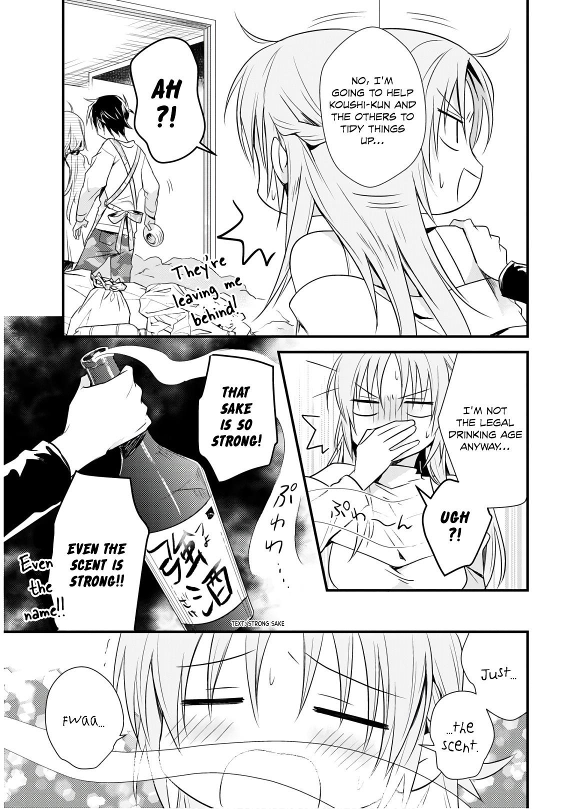 Megami-ryou no Ryoubo-kun Chapter 19 - Page 21