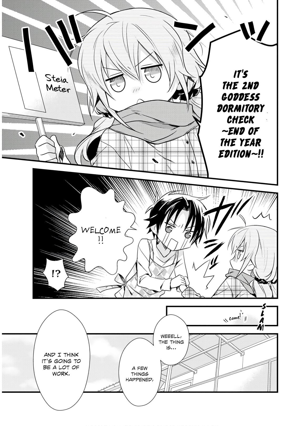 Megami-ryou no Ryoubo-kun Chapter 19 - Page 5