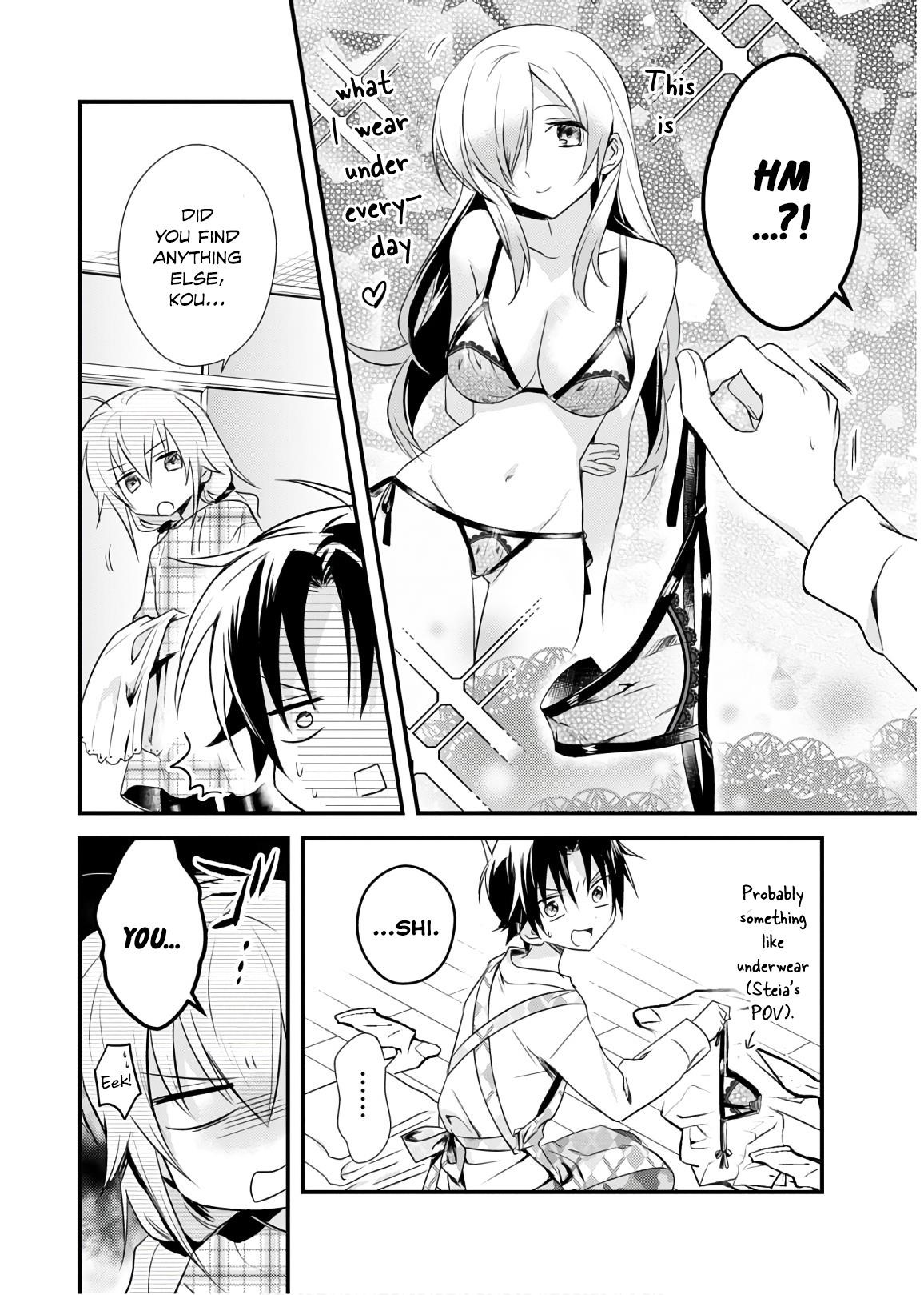 Megami-ryou no Ryoubo-kun Chapter 19 - Page 8