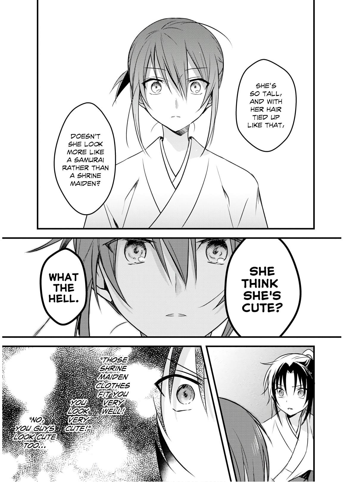 Megami-ryou no Ryoubo-kun Chapter 21 - Page 15