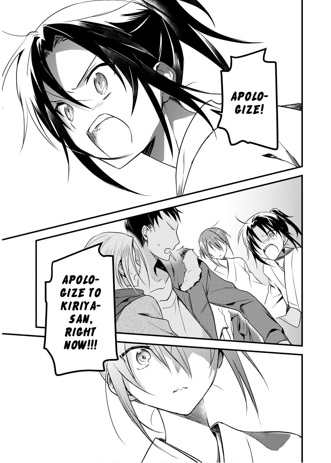 Megami-ryou no Ryoubo-kun Chapter 21 - Page 19