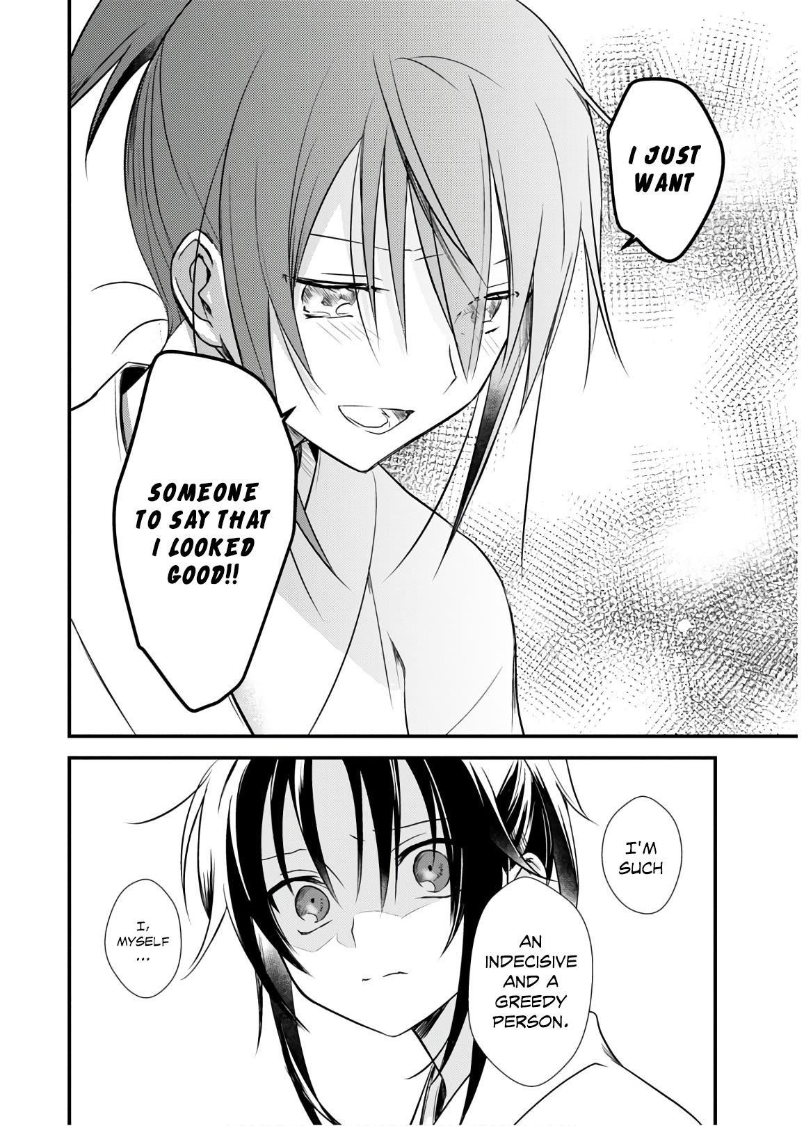 Megami-ryou no Ryoubo-kun Chapter 21 - Page 24