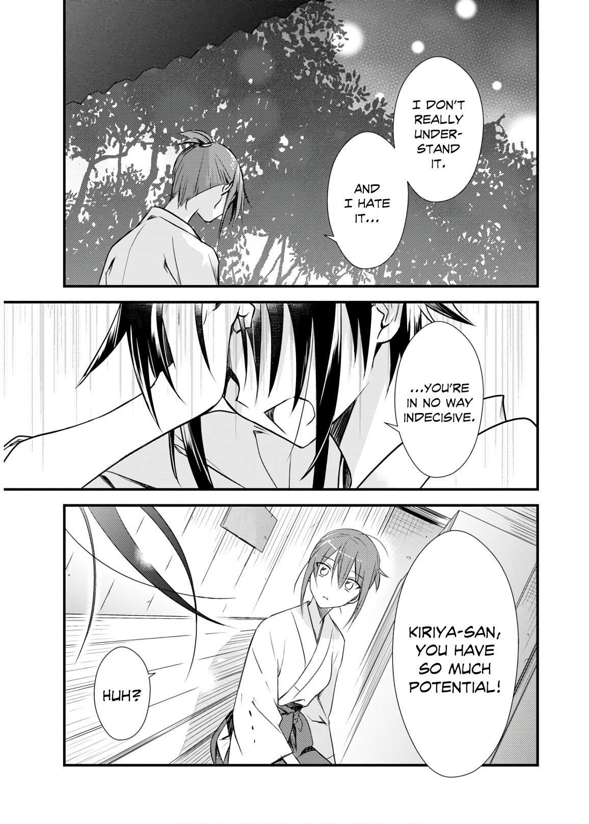 Megami-ryou no Ryoubo-kun Chapter 21 - Page 25