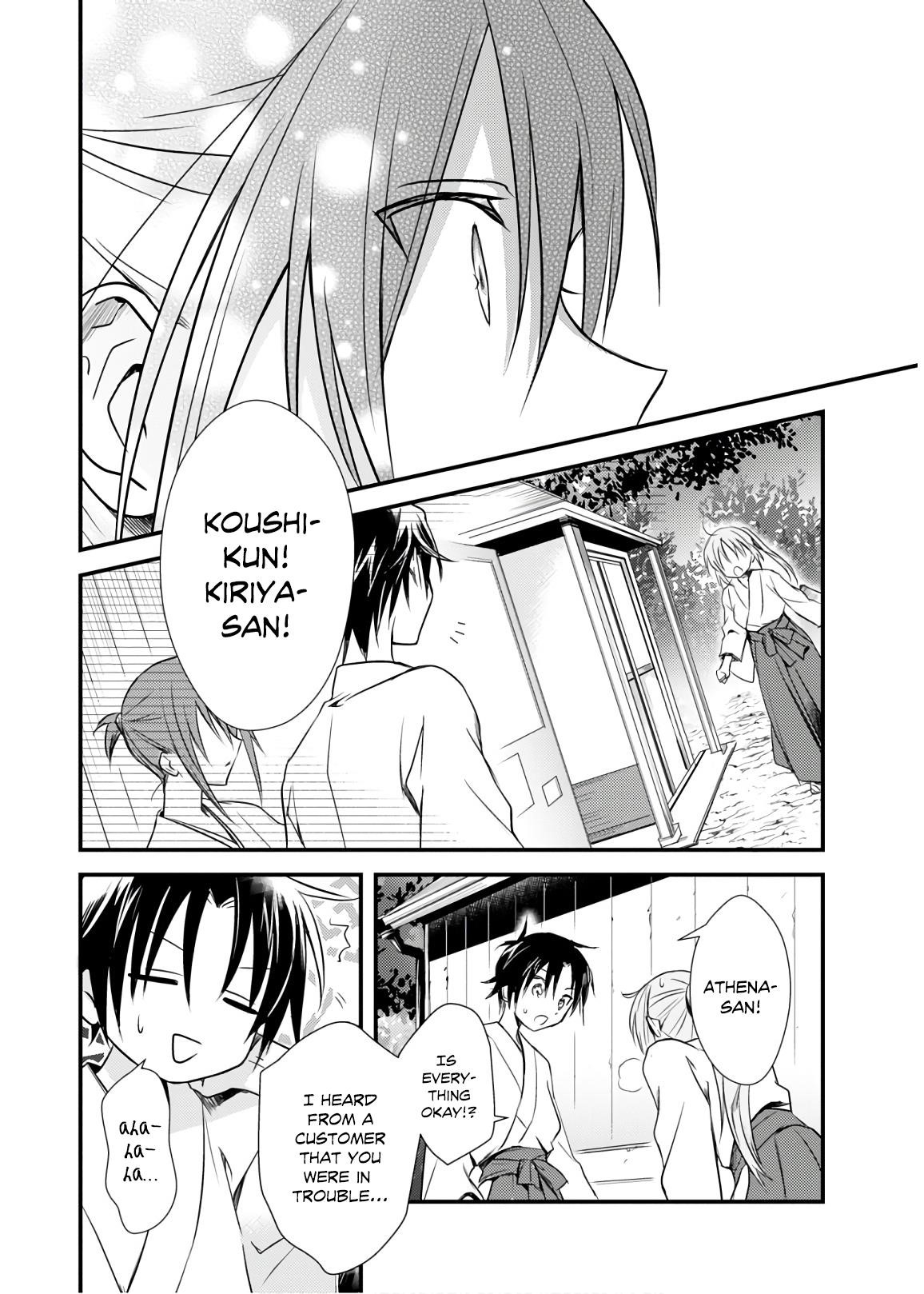 Megami-ryou no Ryoubo-kun Chapter 21 - Page 28