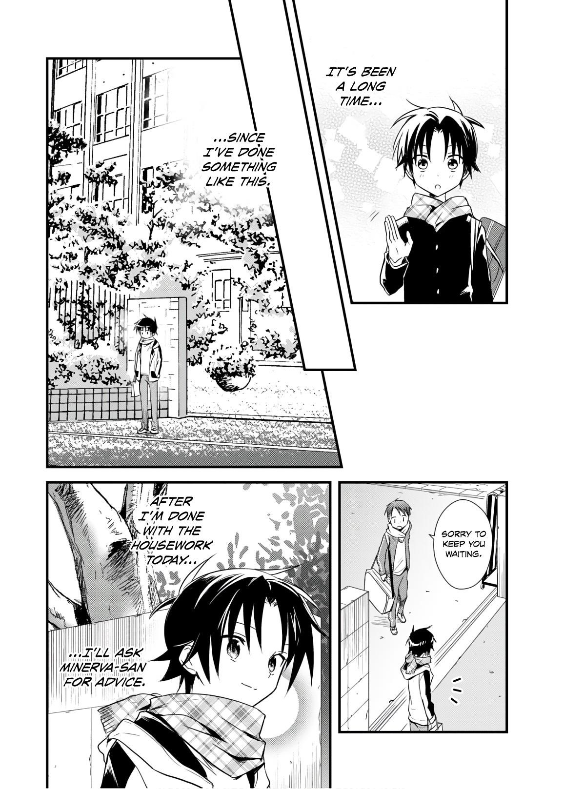 Megami-ryou no Ryoubo-kun Chapter 23 - Page 4