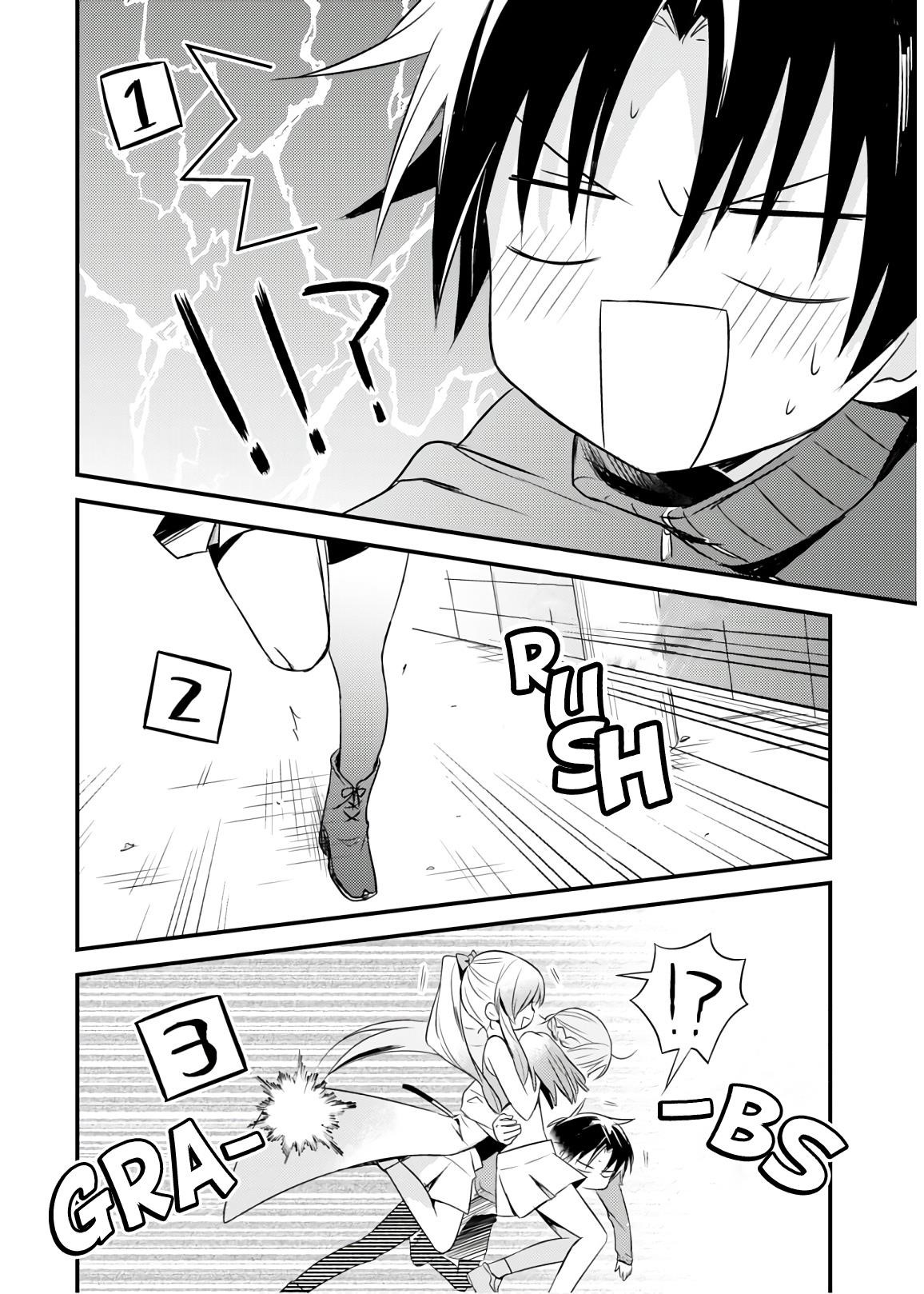 Megami-ryou no Ryoubo-kun Chapter 24 - Page 20