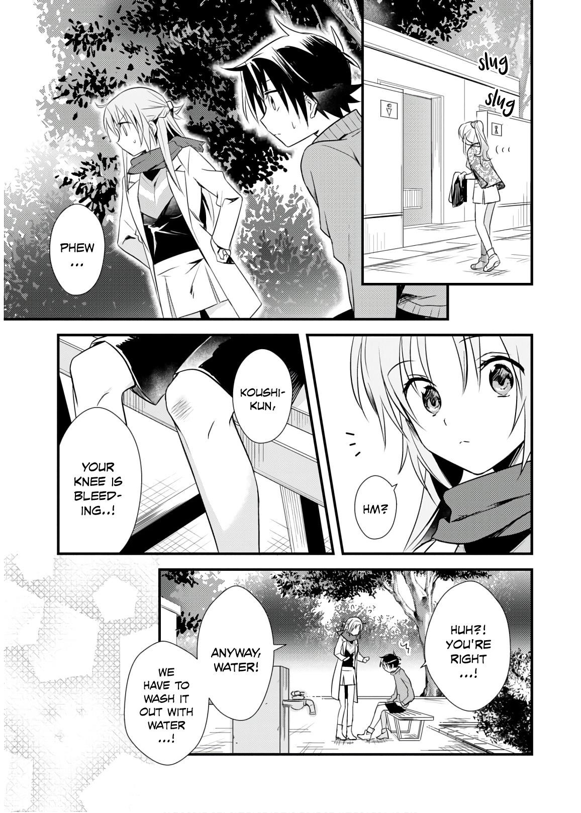 Megami-ryou no Ryoubo-kun Chapter 24 - Page 23