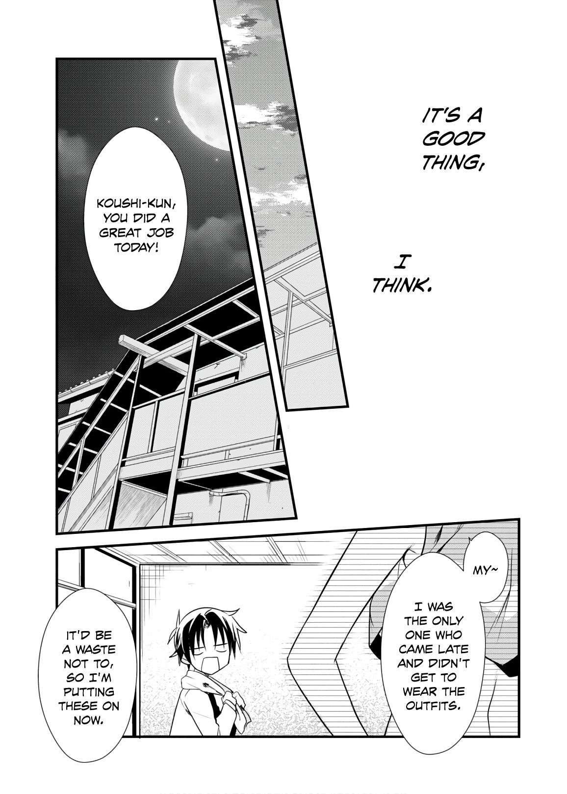 Megami-ryou no Ryoubo-kun Chapter 24 - Page 29