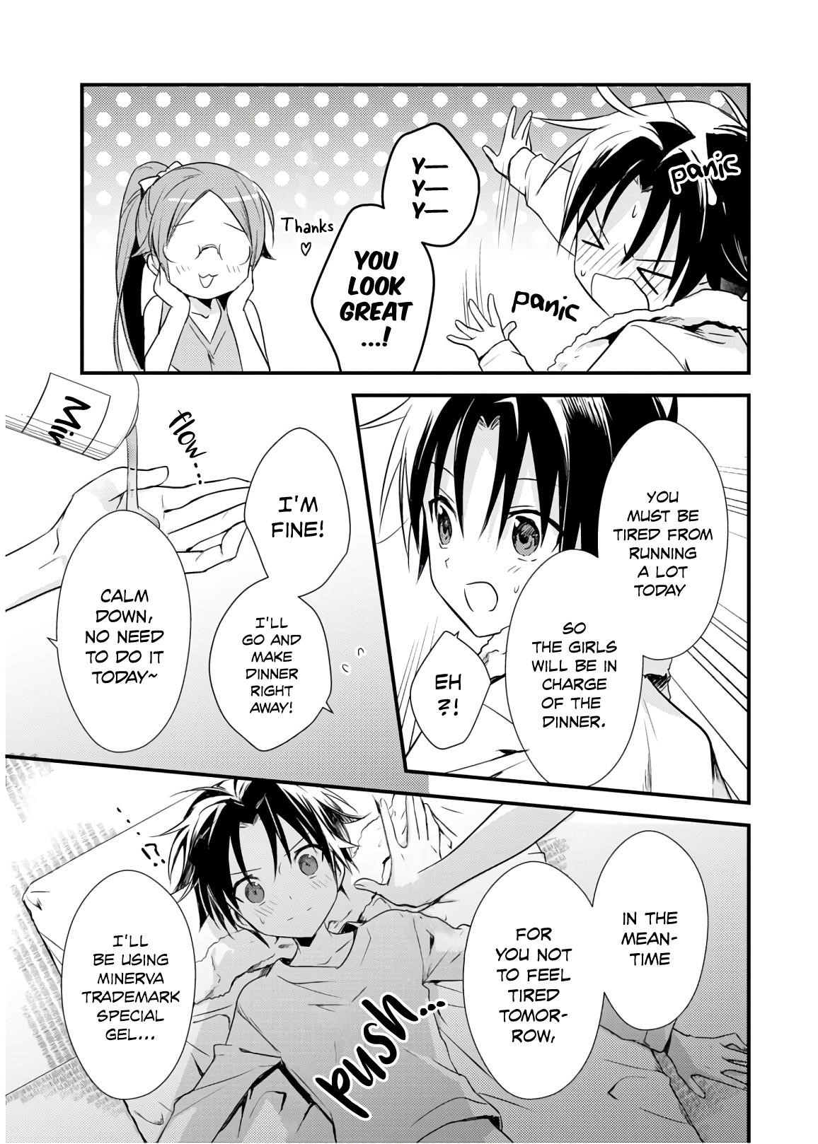 Megami-ryou no Ryoubo-kun Chapter 24 - Page 31