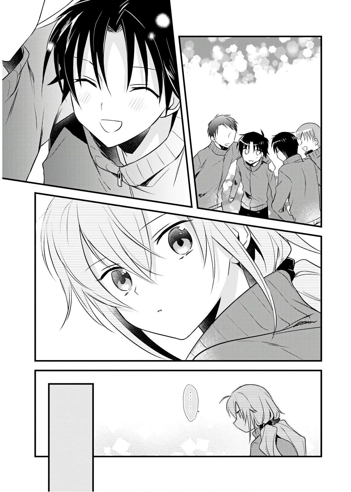 Megami-ryou no Ryoubo-kun Chapter 26 - Page 15