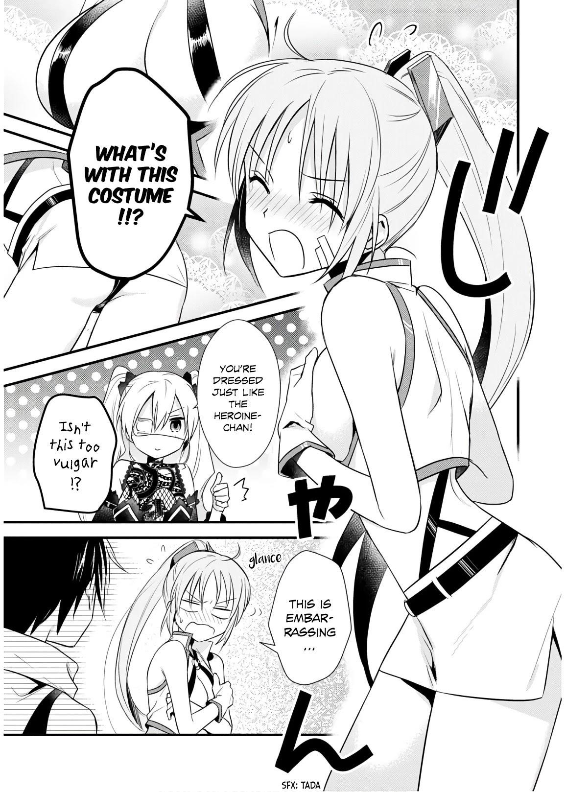 Megami-ryou no Ryoubo-kun Chapter 26 - Page 19