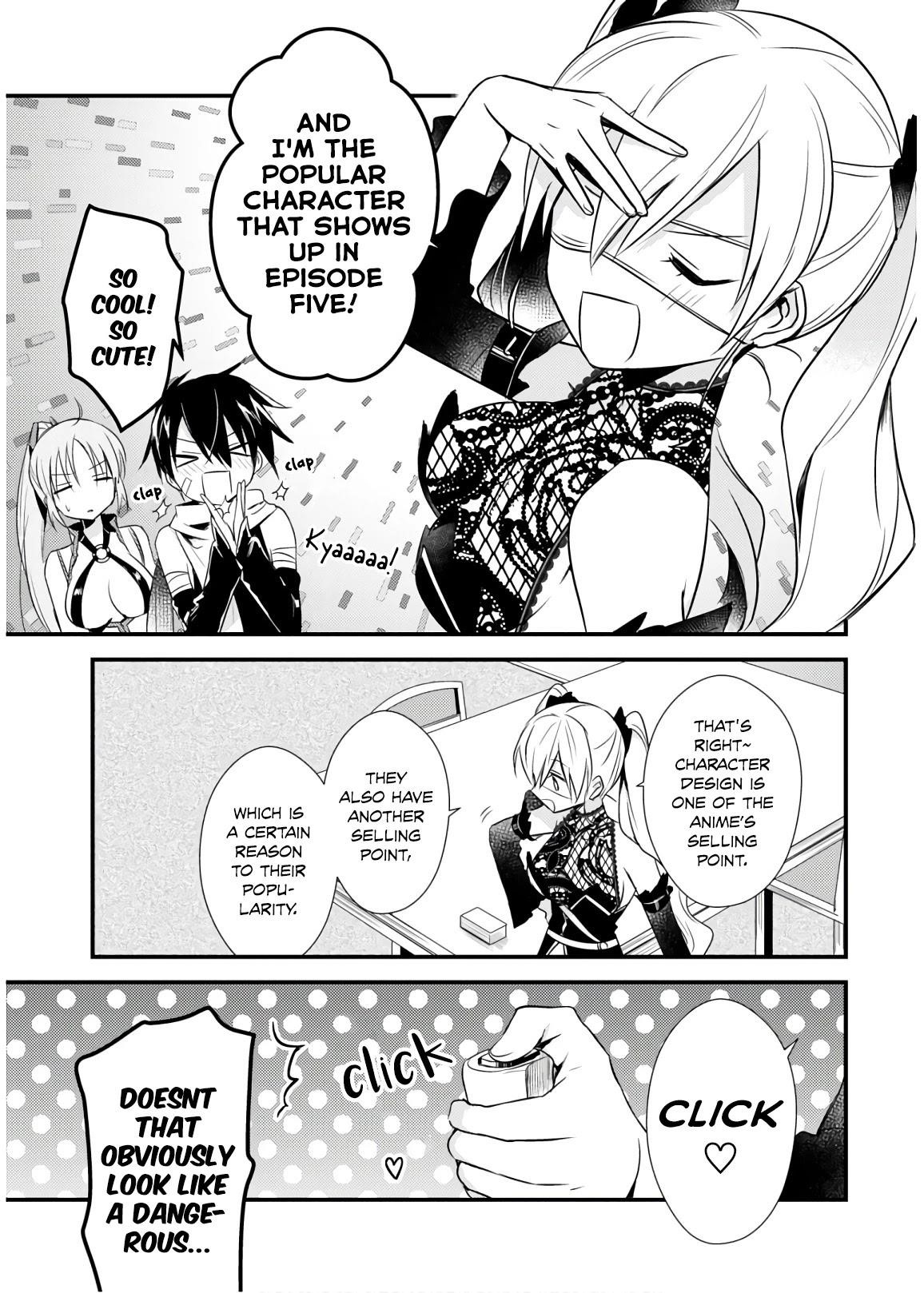 Megami-ryou no Ryoubo-kun Chapter 26 - Page 21