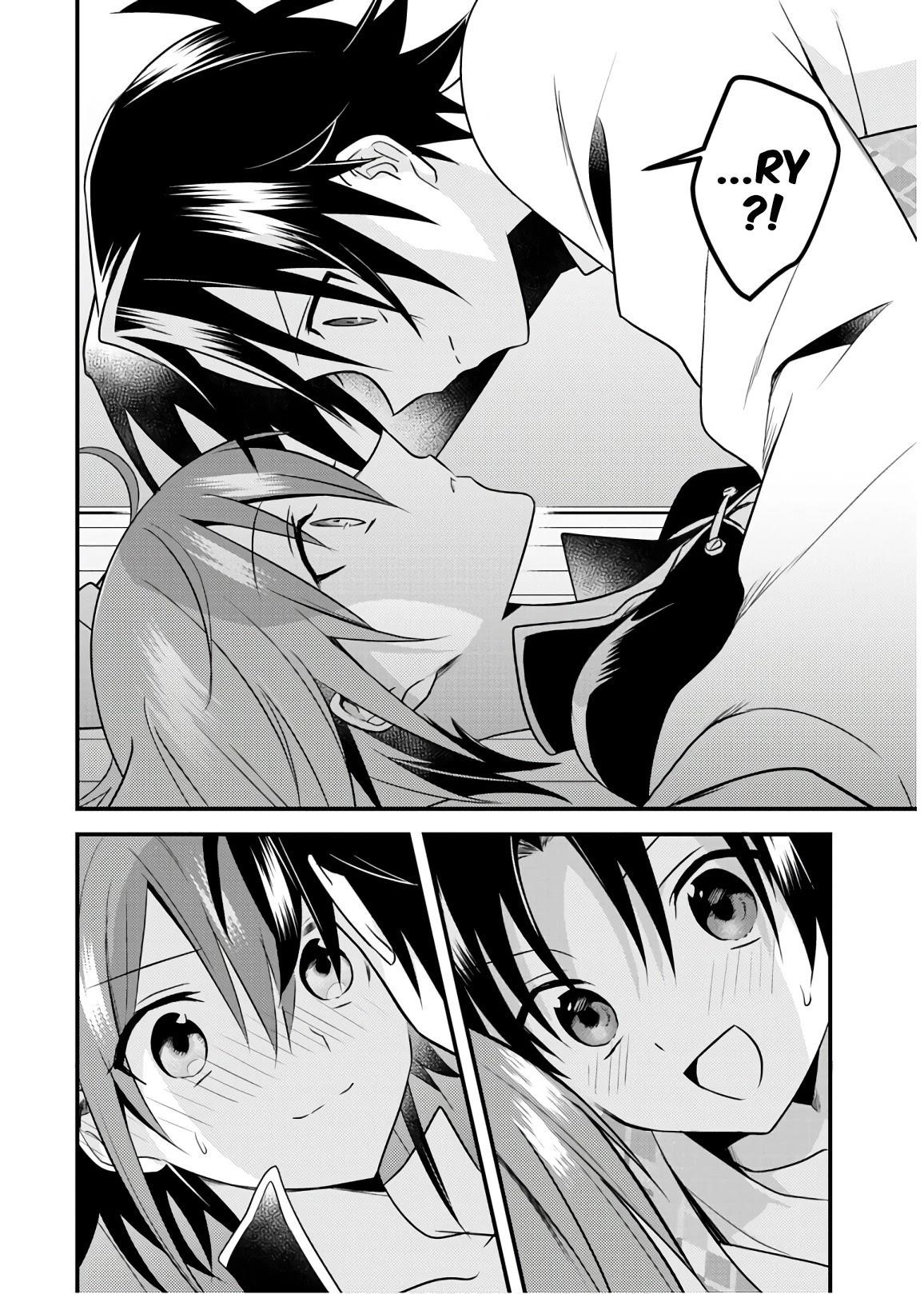 Megami-ryou no Ryoubo-kun Chapter 27 - Page 12