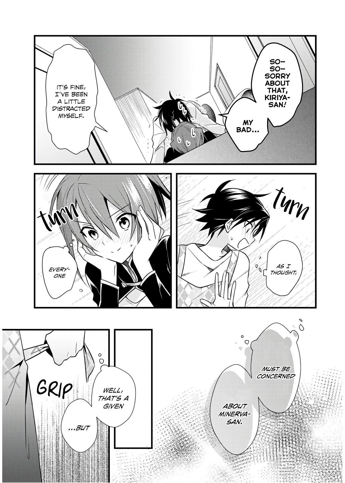 Megami-ryou no Ryoubo-kun Chapter 27 - Page 13