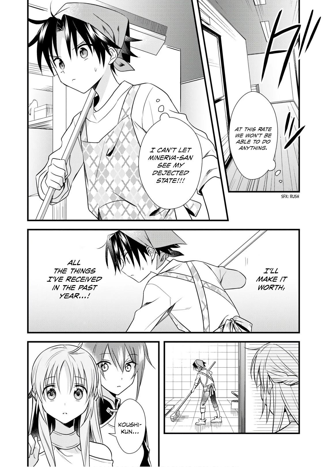 Megami-ryou no Ryoubo-kun Chapter 27 - Page 14