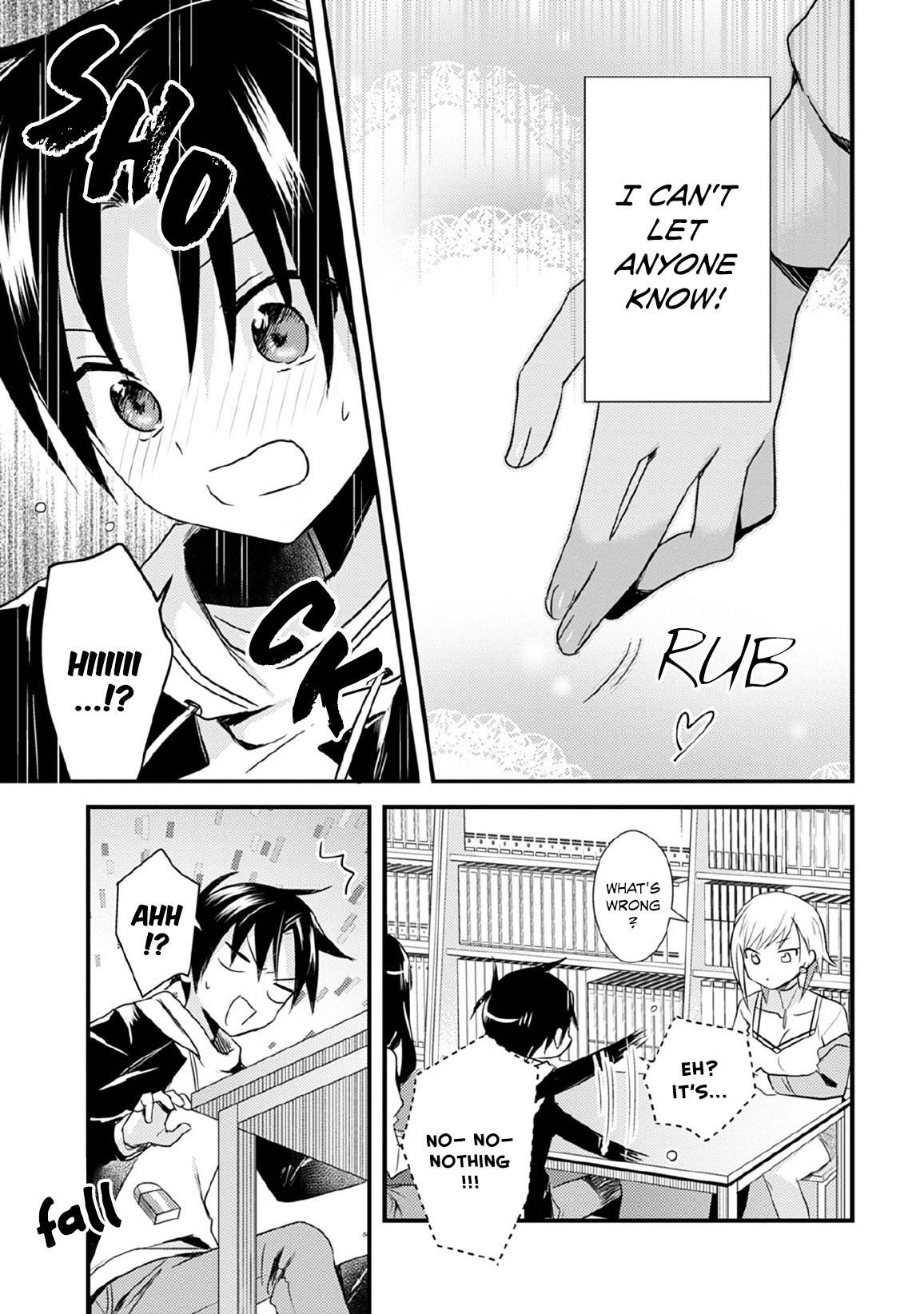 Megami-ryou no Ryoubo-kun Chapter 28 - Page 22