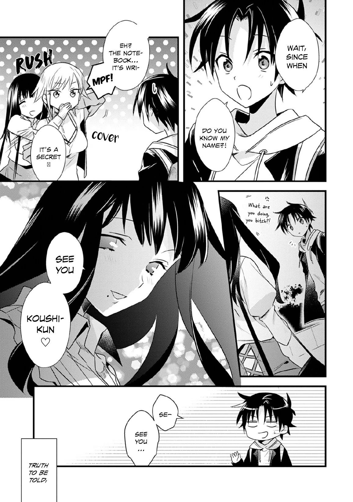 Megami-ryou no Ryoubo-kun Chapter 28 - Page 28