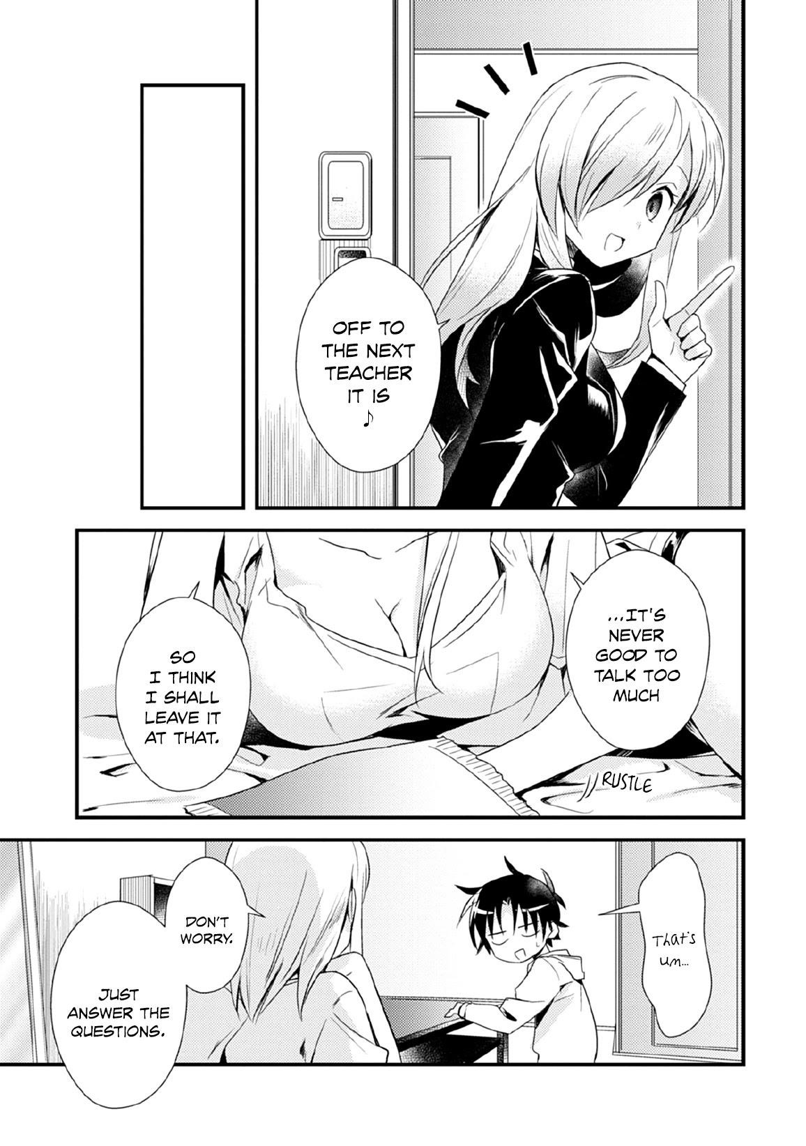 Megami-ryou no Ryoubo-kun Chapter 29 - Page 15