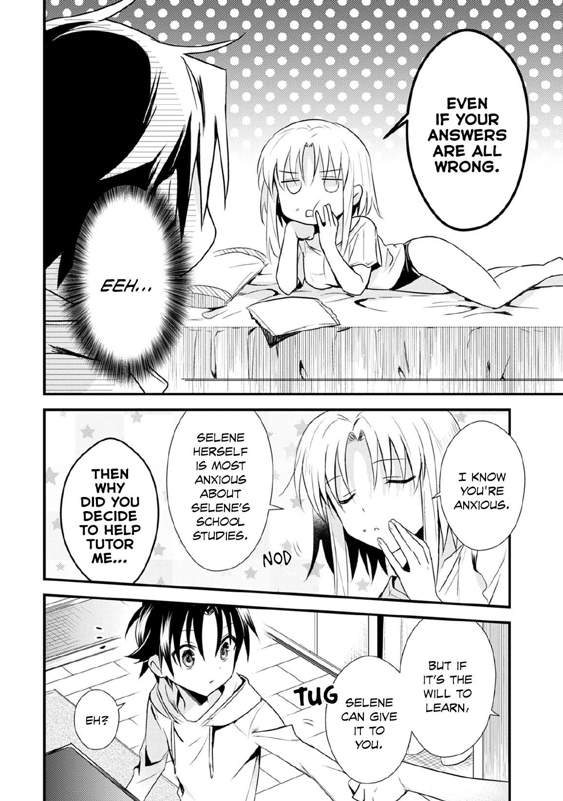 Megami-ryou no Ryoubo-kun Chapter 29 - Page 16