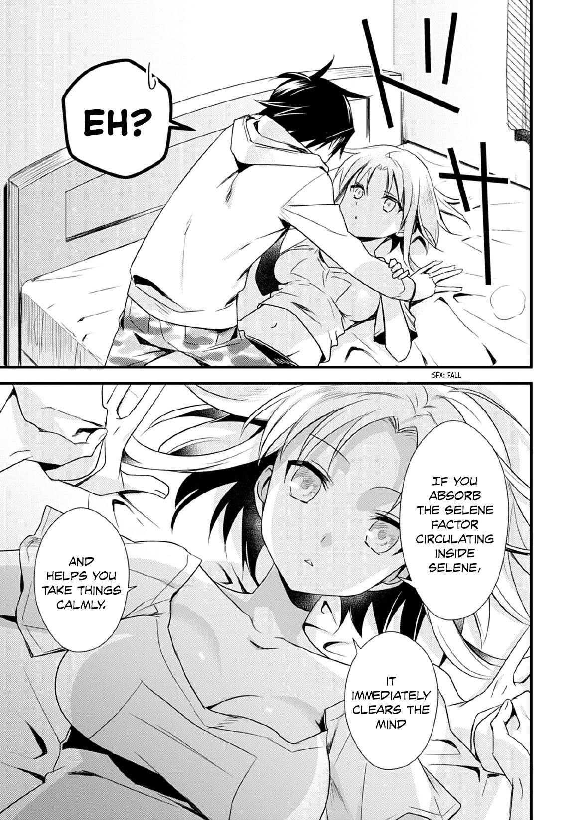 Megami-ryou no Ryoubo-kun Chapter 29 - Page 17