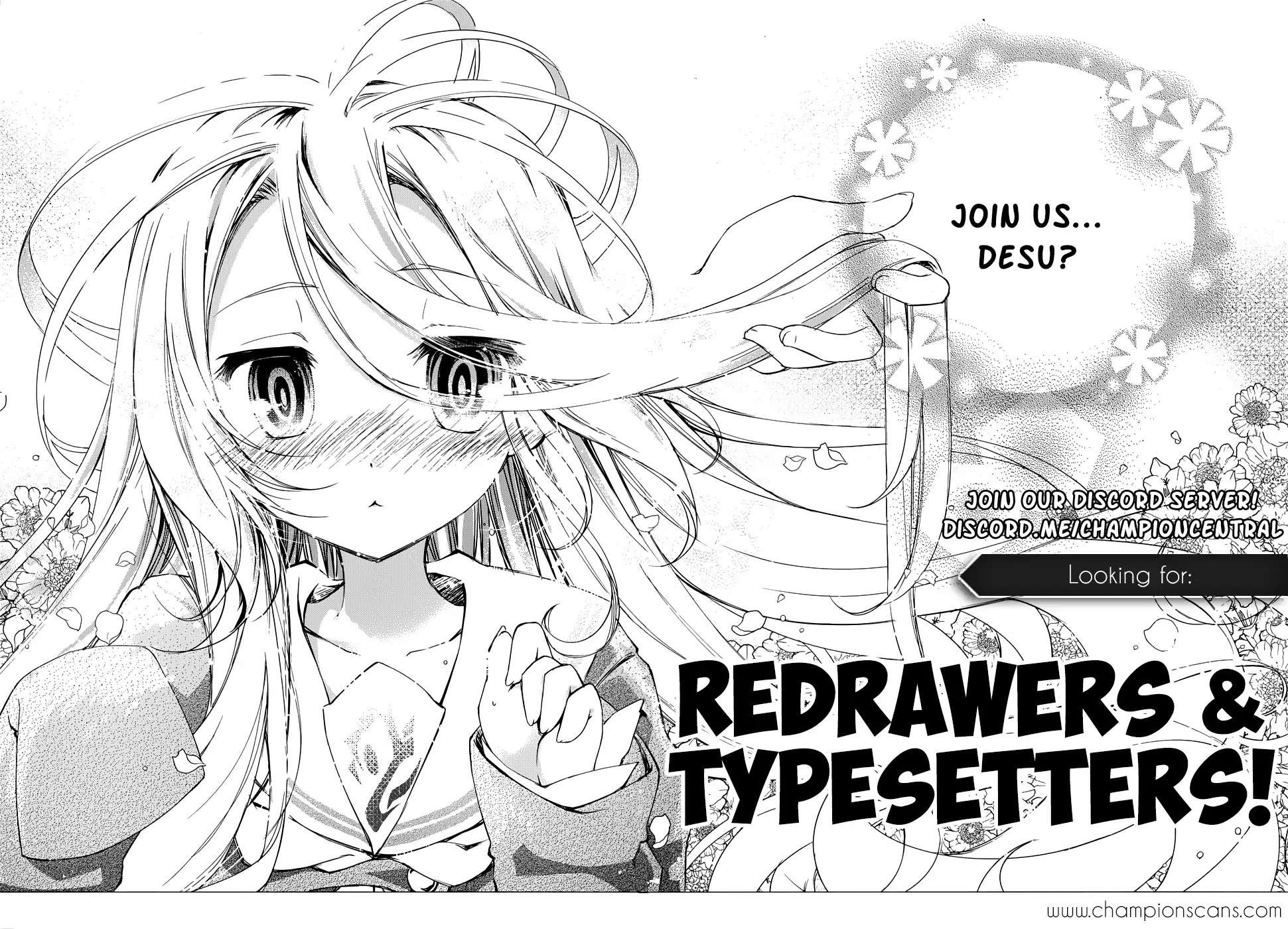 Megami-ryou no Ryoubo-kun Chapter 3 - Page 1