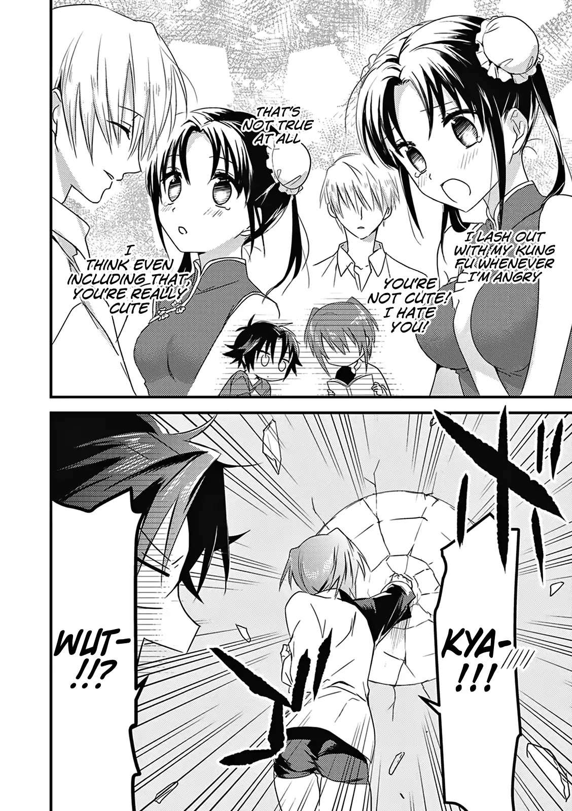 Megami-ryou no Ryoubo-kun Chapter 3 - Page 13