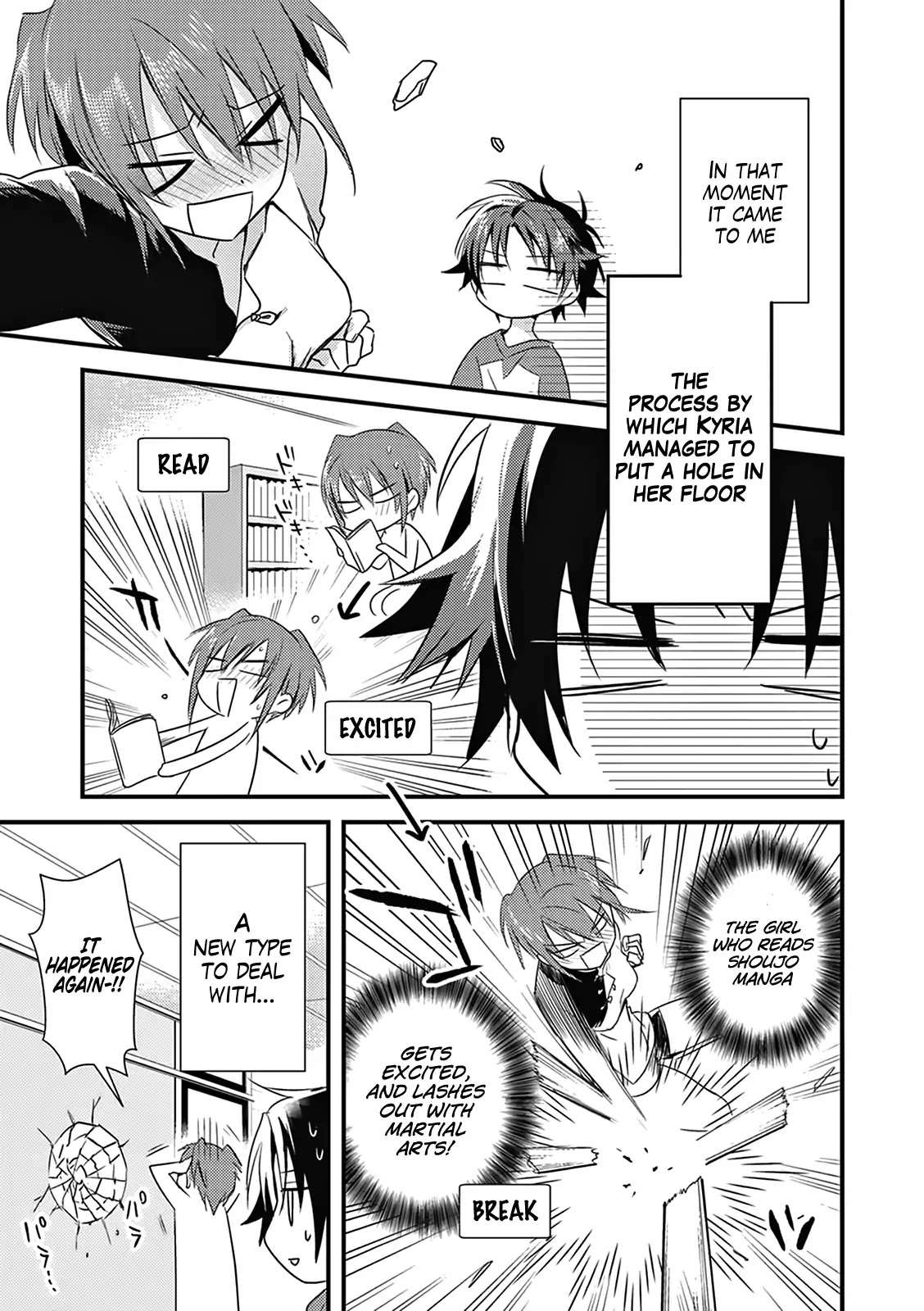 Megami-ryou no Ryoubo-kun Chapter 3 - Page 14