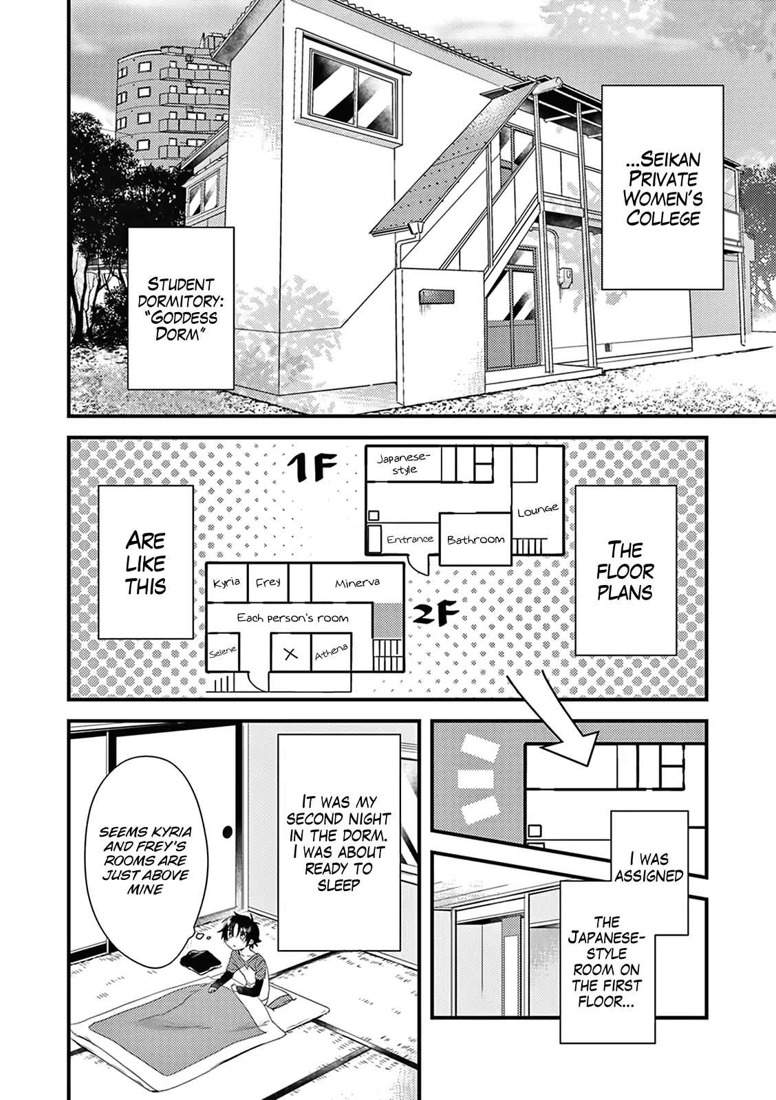 Megami-ryou no Ryoubo-kun Chapter 3 - Page 5