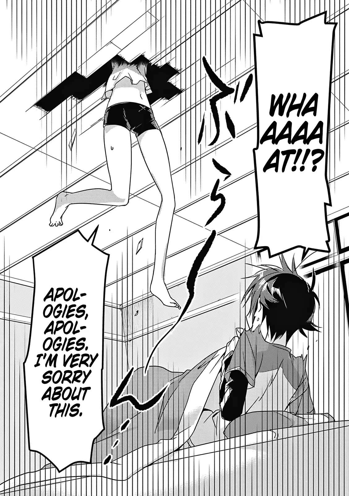 Megami-ryou no Ryoubo-kun Chapter 3 - Page 7