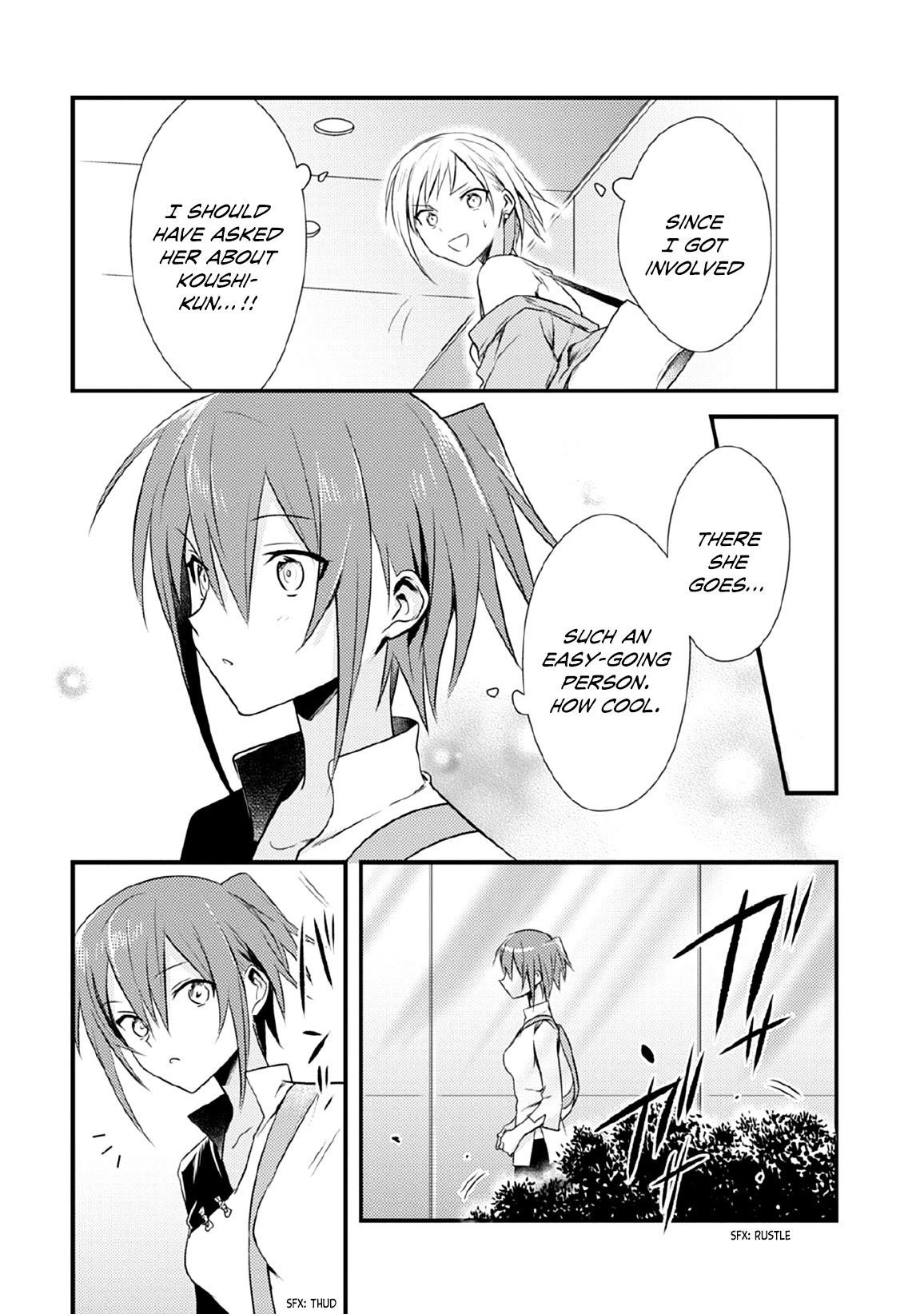 Megami-ryou no Ryoubo-kun Chapter 30 - Page 12