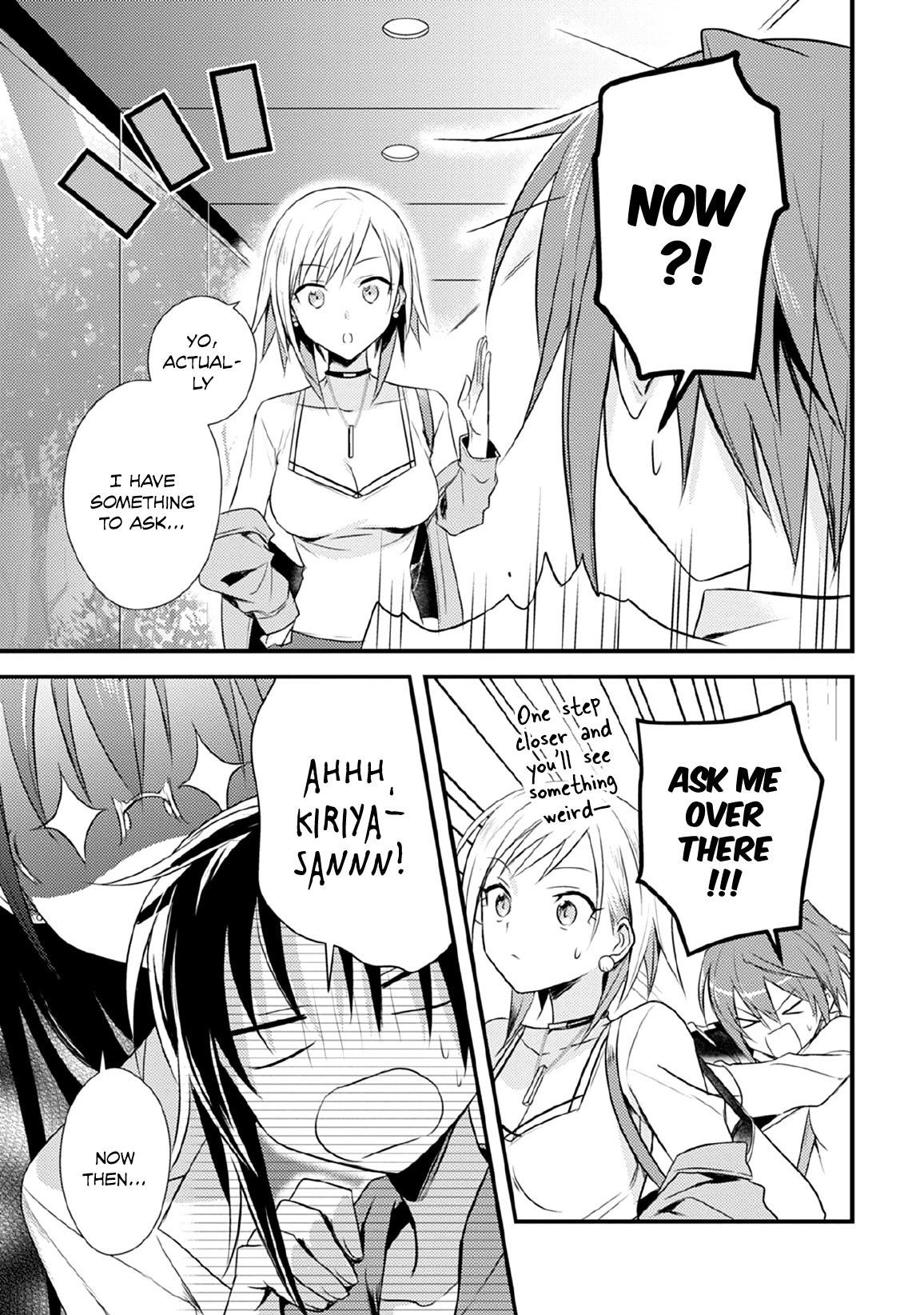 Megami-ryou no Ryoubo-kun Chapter 30 - Page 15