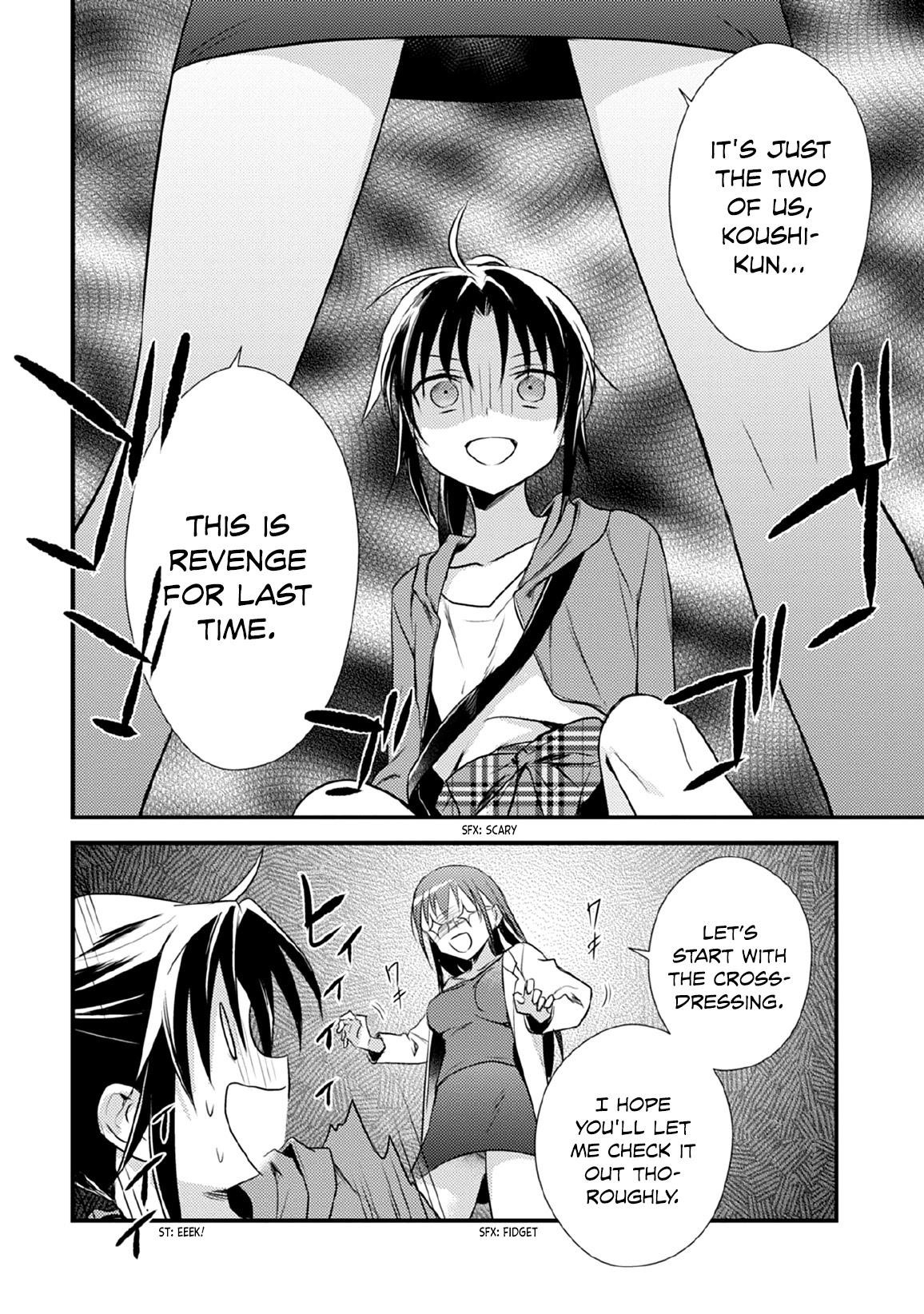 Megami-ryou no Ryoubo-kun Chapter 30 - Page 16