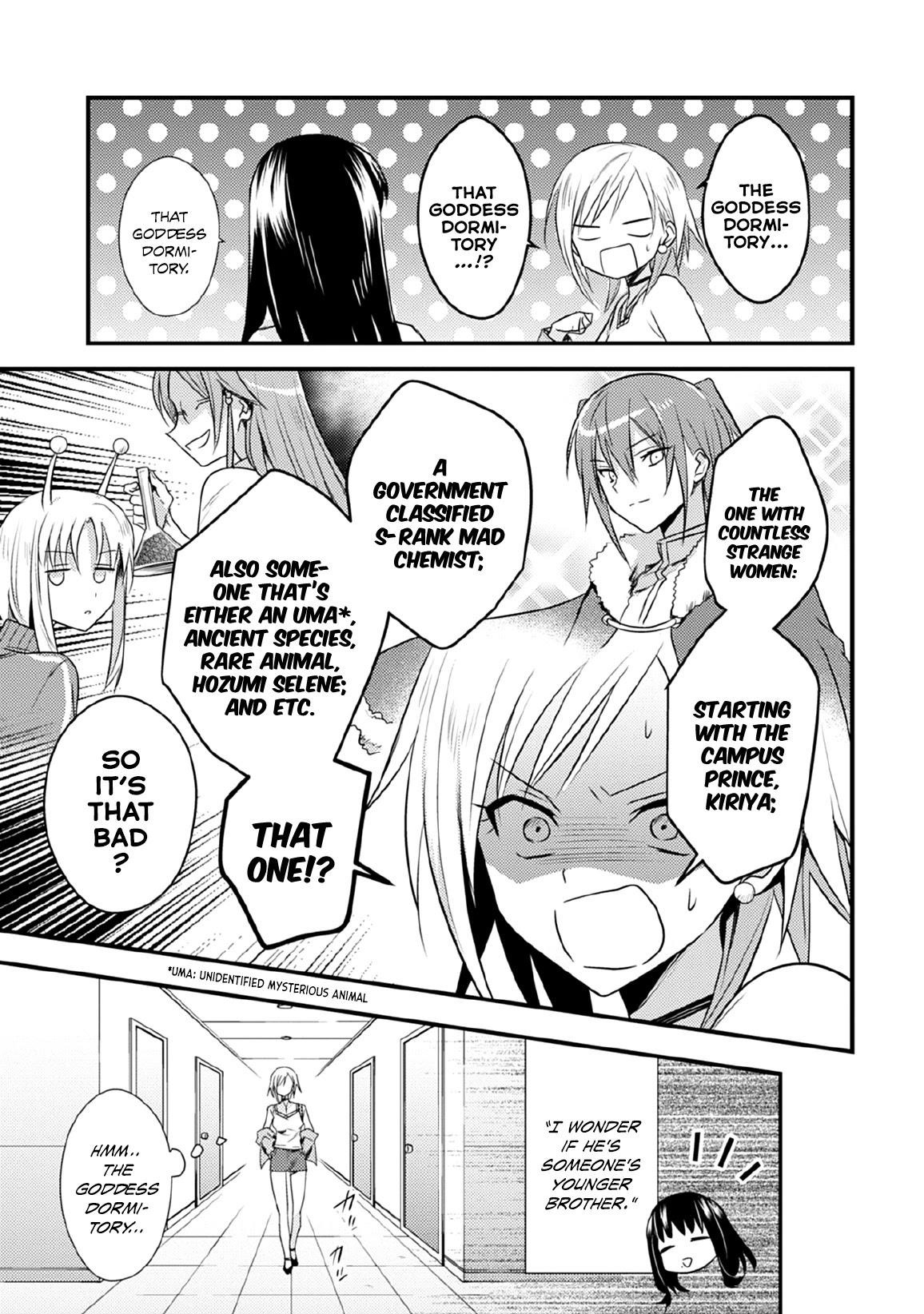 Megami-ryou no Ryoubo-kun Chapter 30 - Page 5