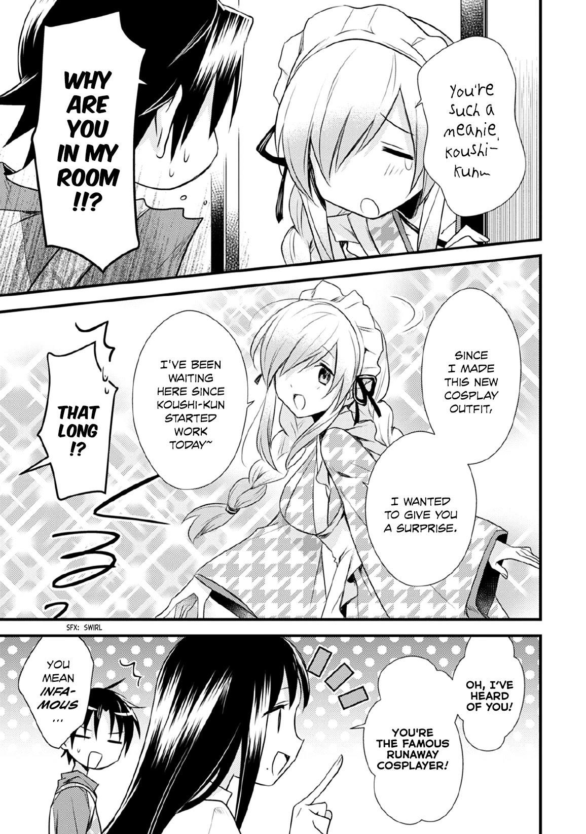 Megami-ryou no Ryoubo-kun Chapter 31 - Page 11