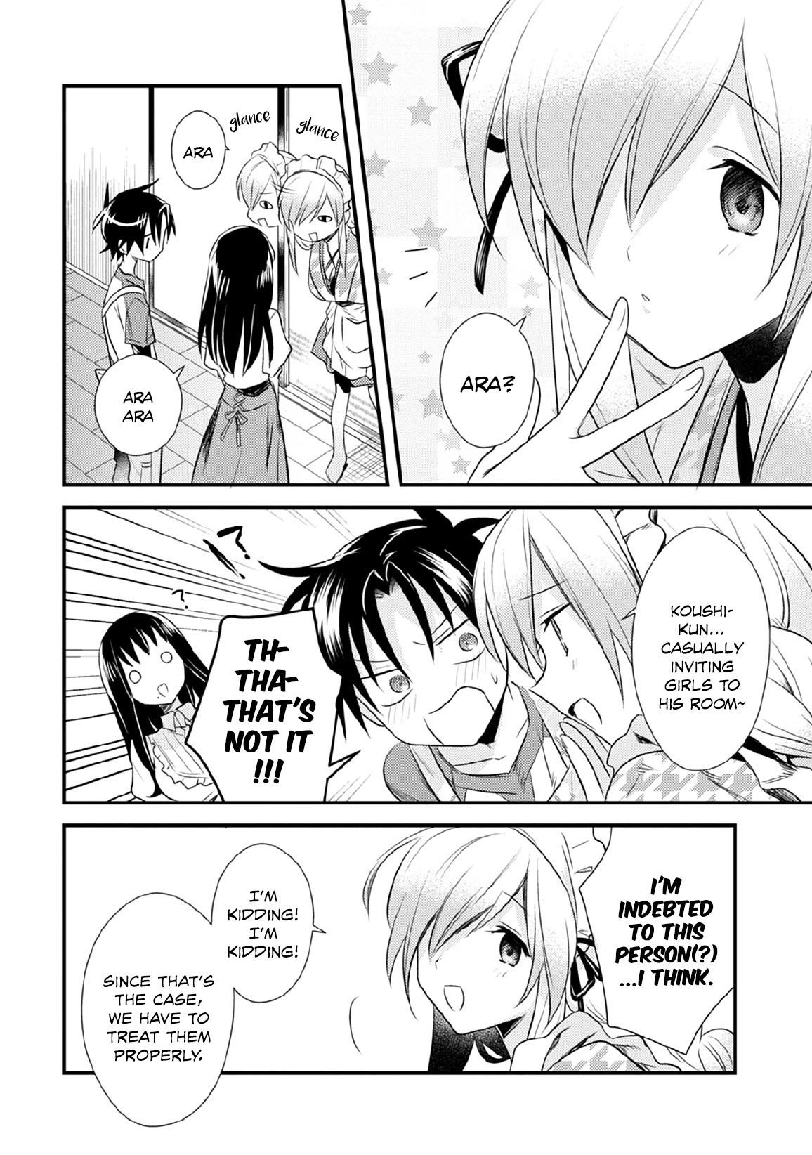 Megami-ryou no Ryoubo-kun Chapter 31 - Page 12