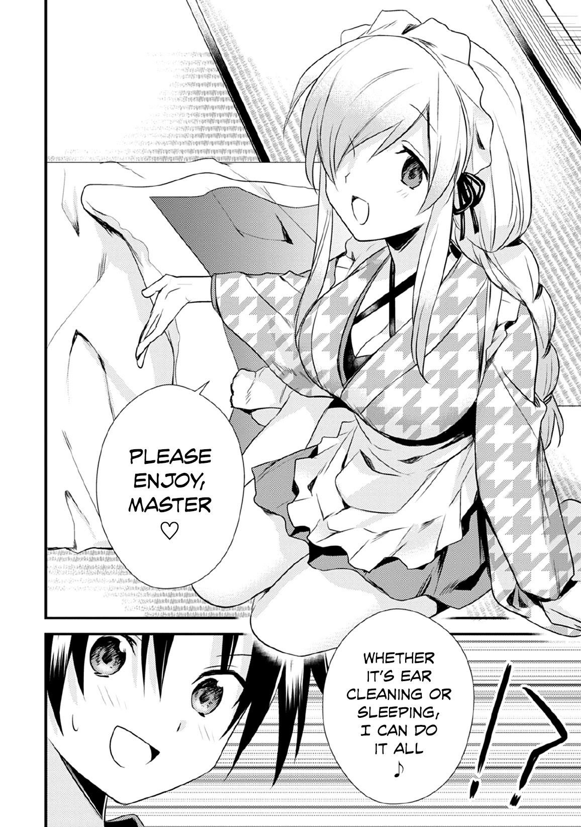 Megami-ryou no Ryoubo-kun Chapter 31 - Page 16