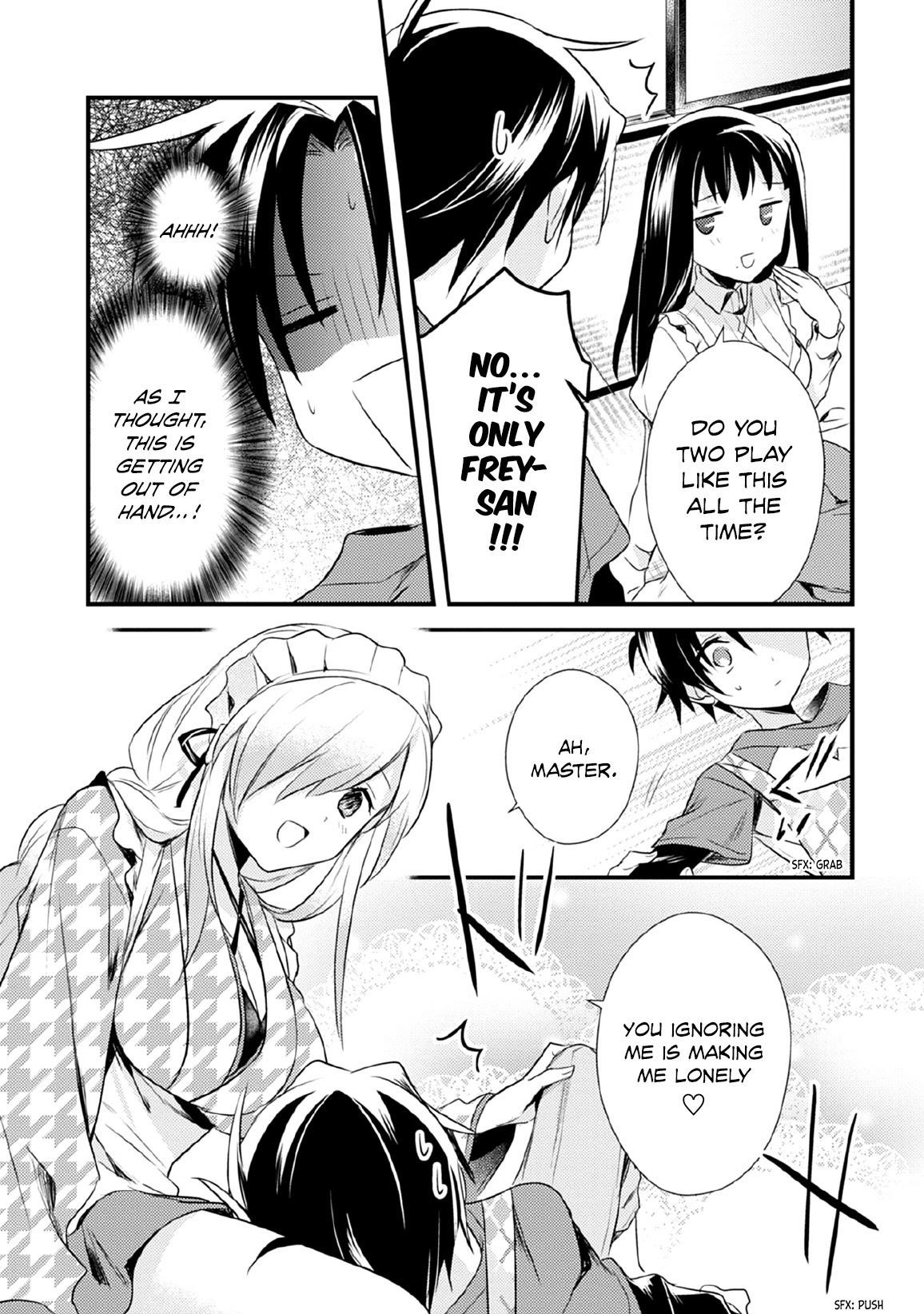 Megami-ryou no Ryoubo-kun Chapter 31 - Page 17