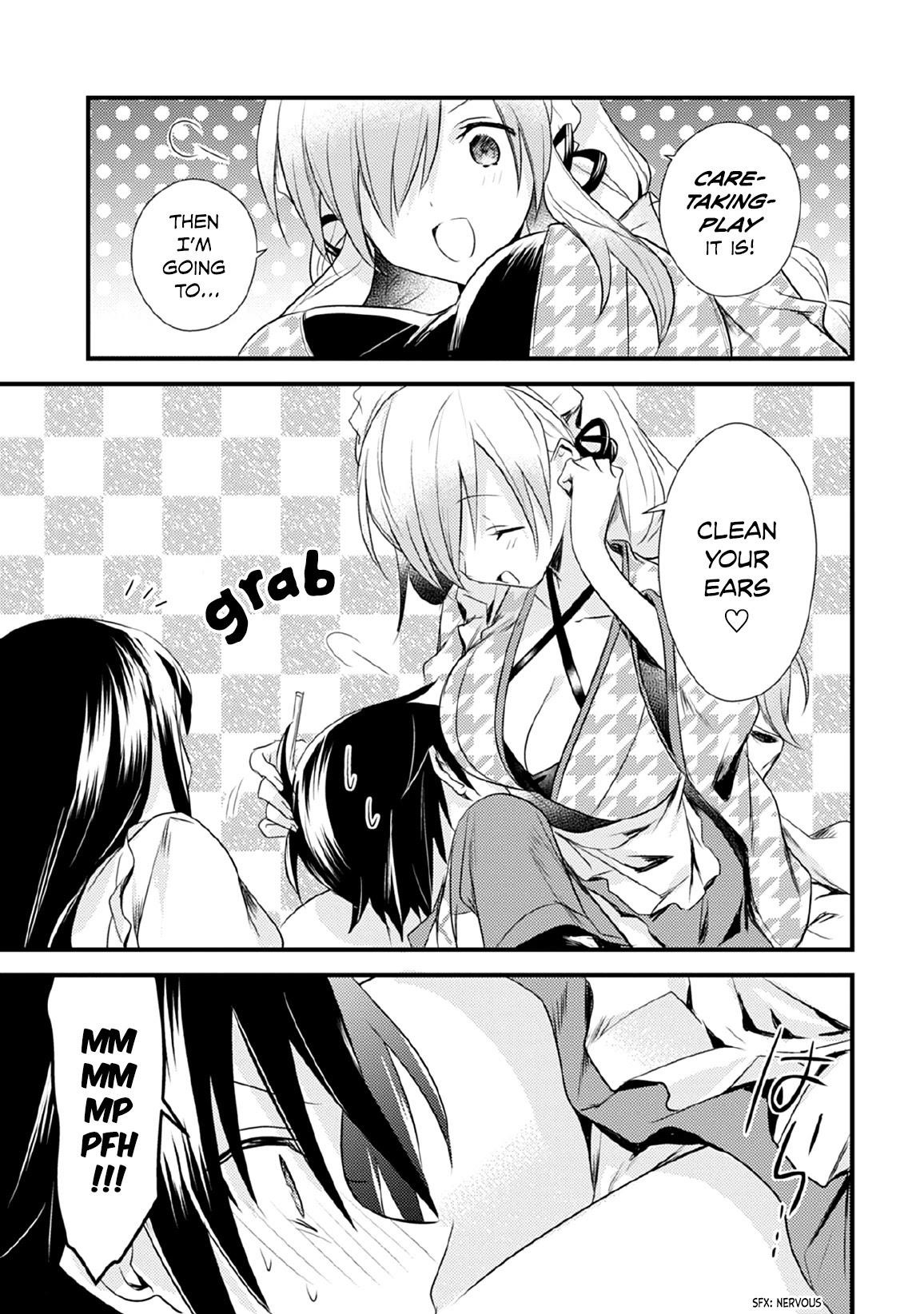 Megami-ryou no Ryoubo-kun Chapter 31 - Page 19