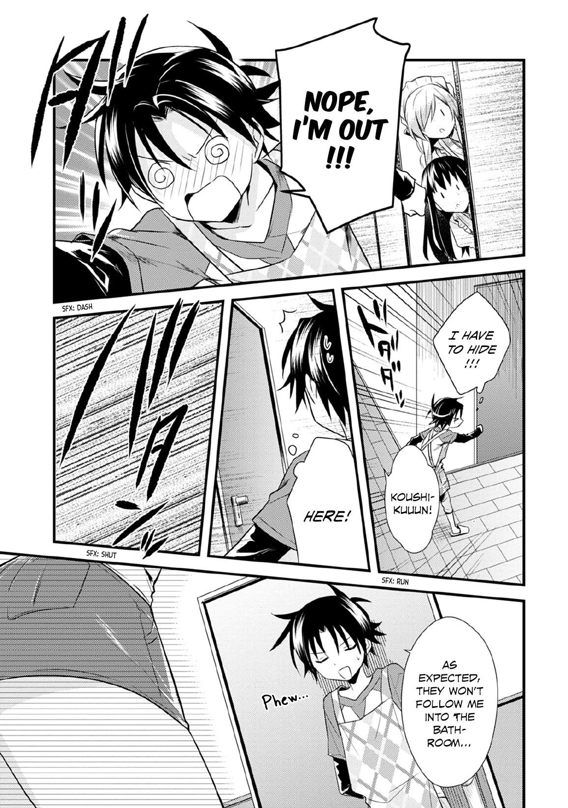 Megami-ryou no Ryoubo-kun Chapter 31 - Page 21