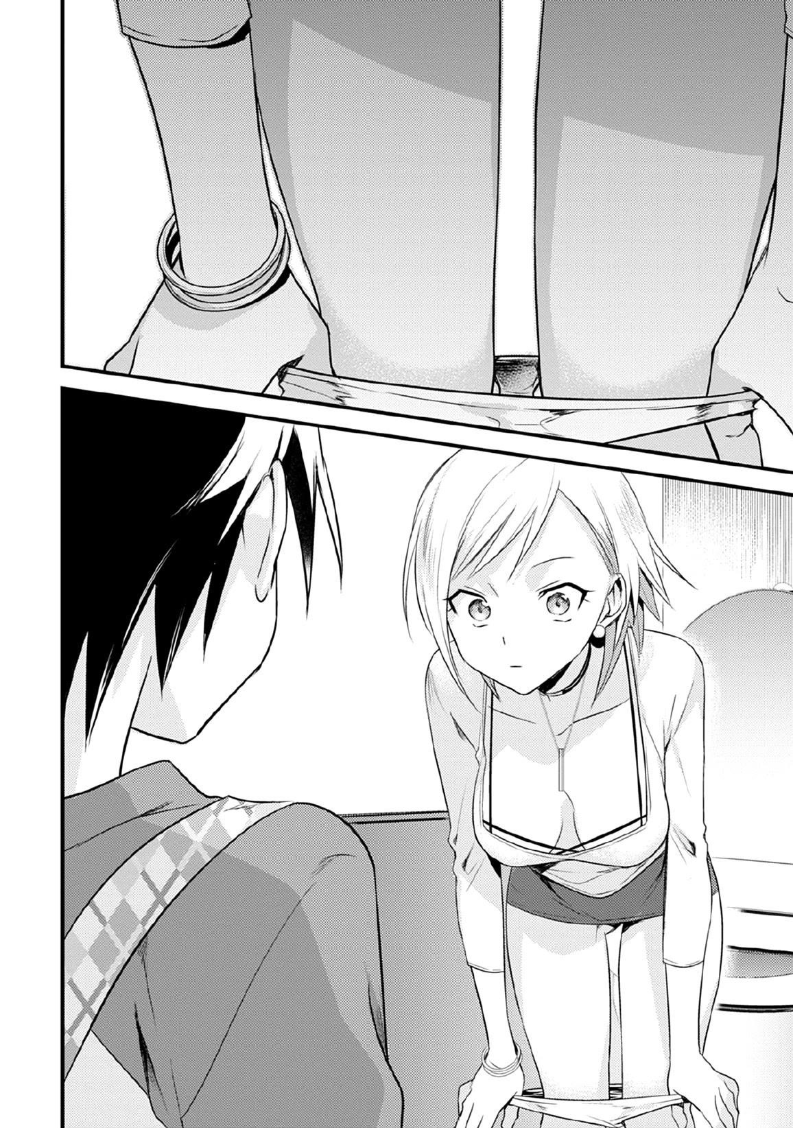 Megami-ryou no Ryoubo-kun Chapter 31 - Page 22