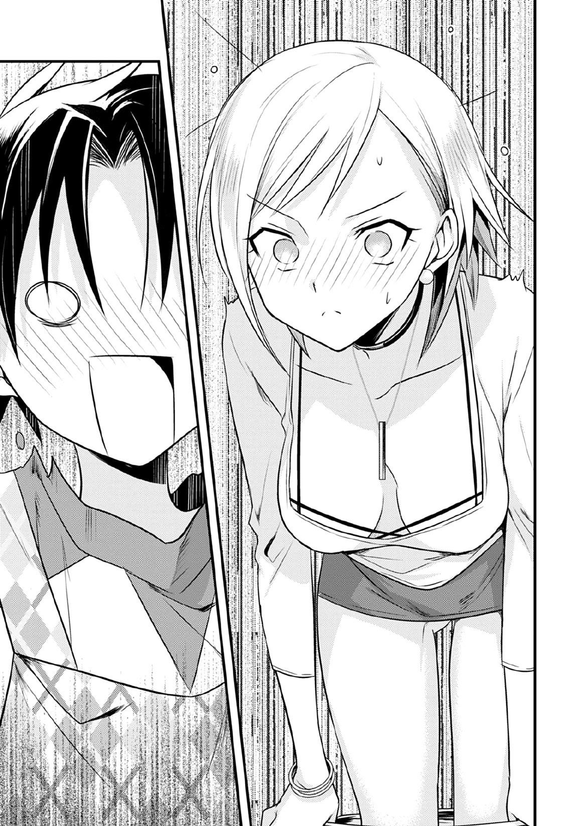 Megami-ryou no Ryoubo-kun Chapter 31 - Page 23