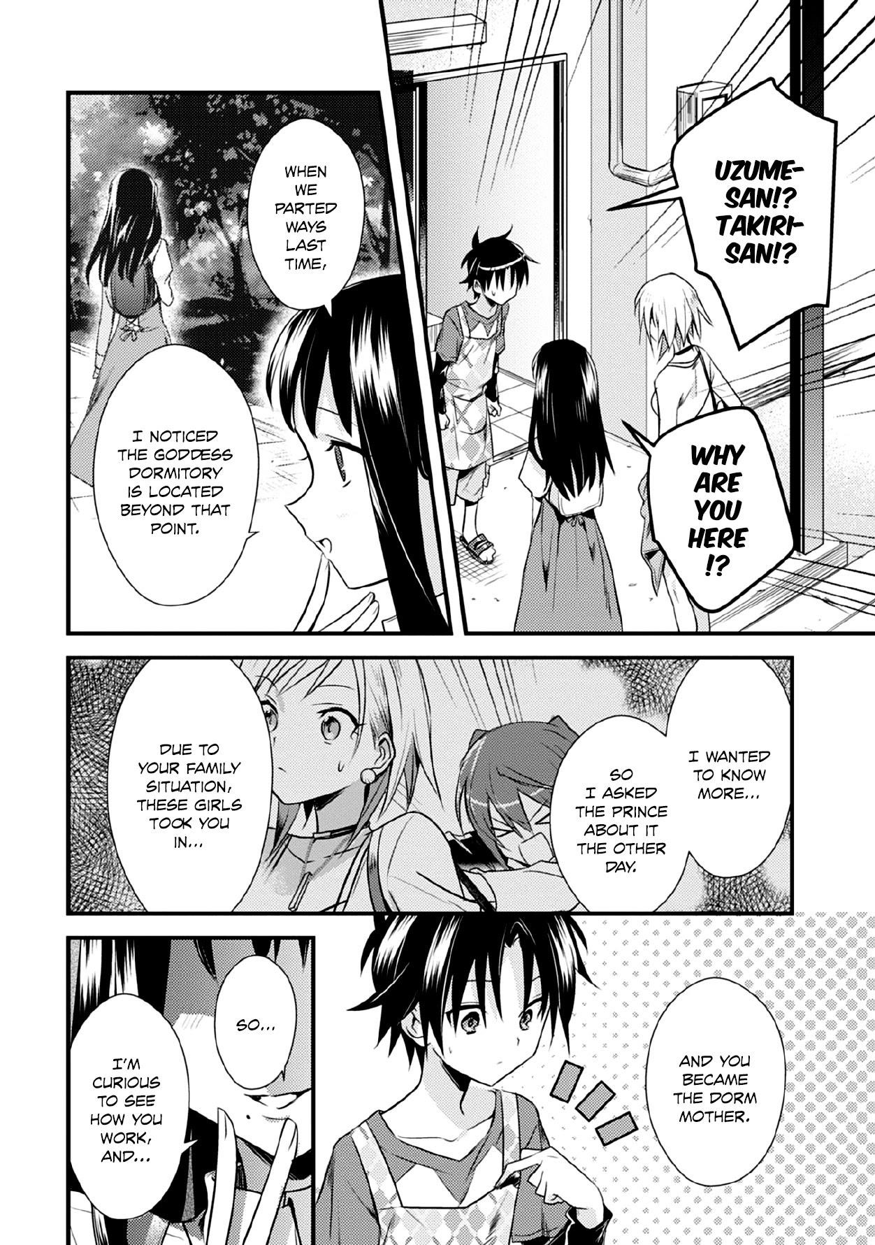 Megami-ryou no Ryoubo-kun Chapter 31 - Page 4