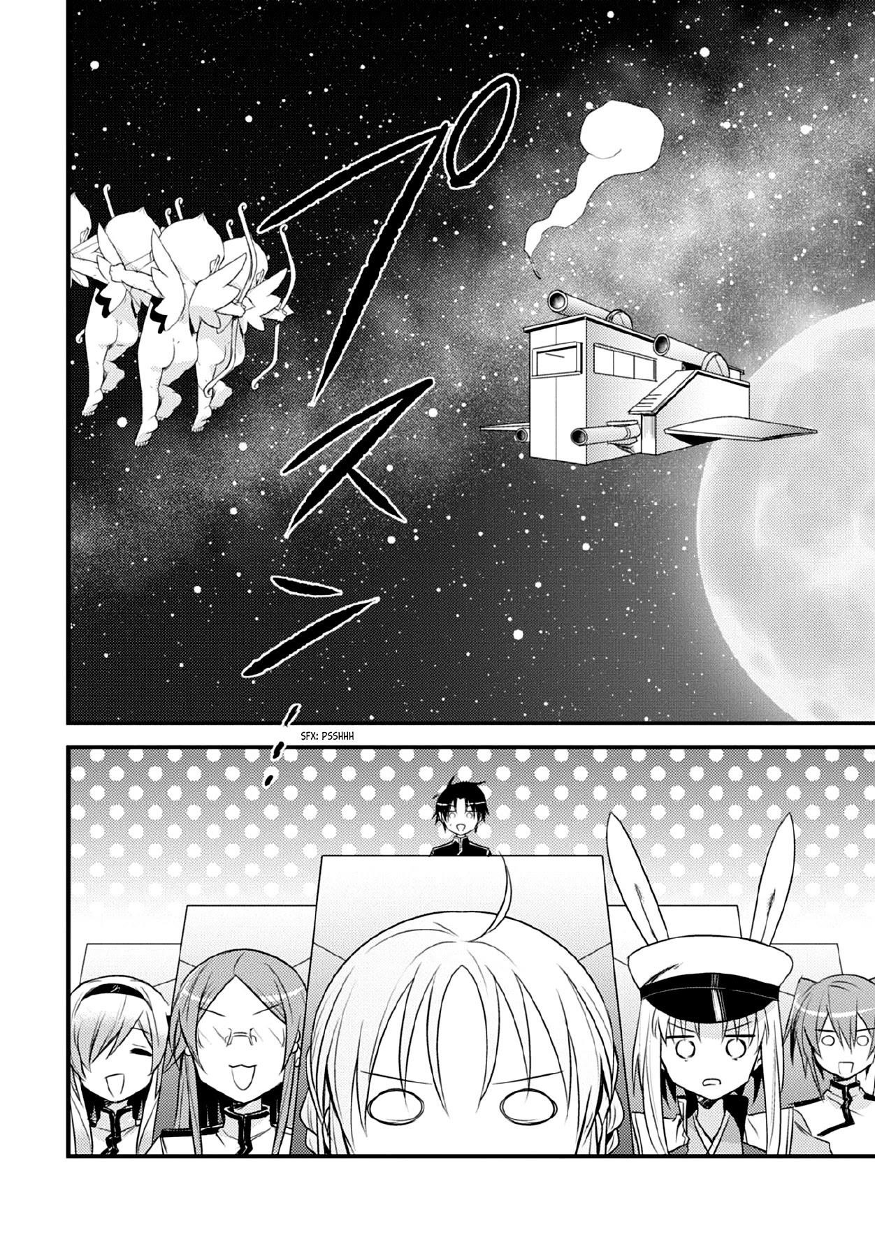 Megami-ryou no Ryoubo-kun Chapter 33 - Page 21