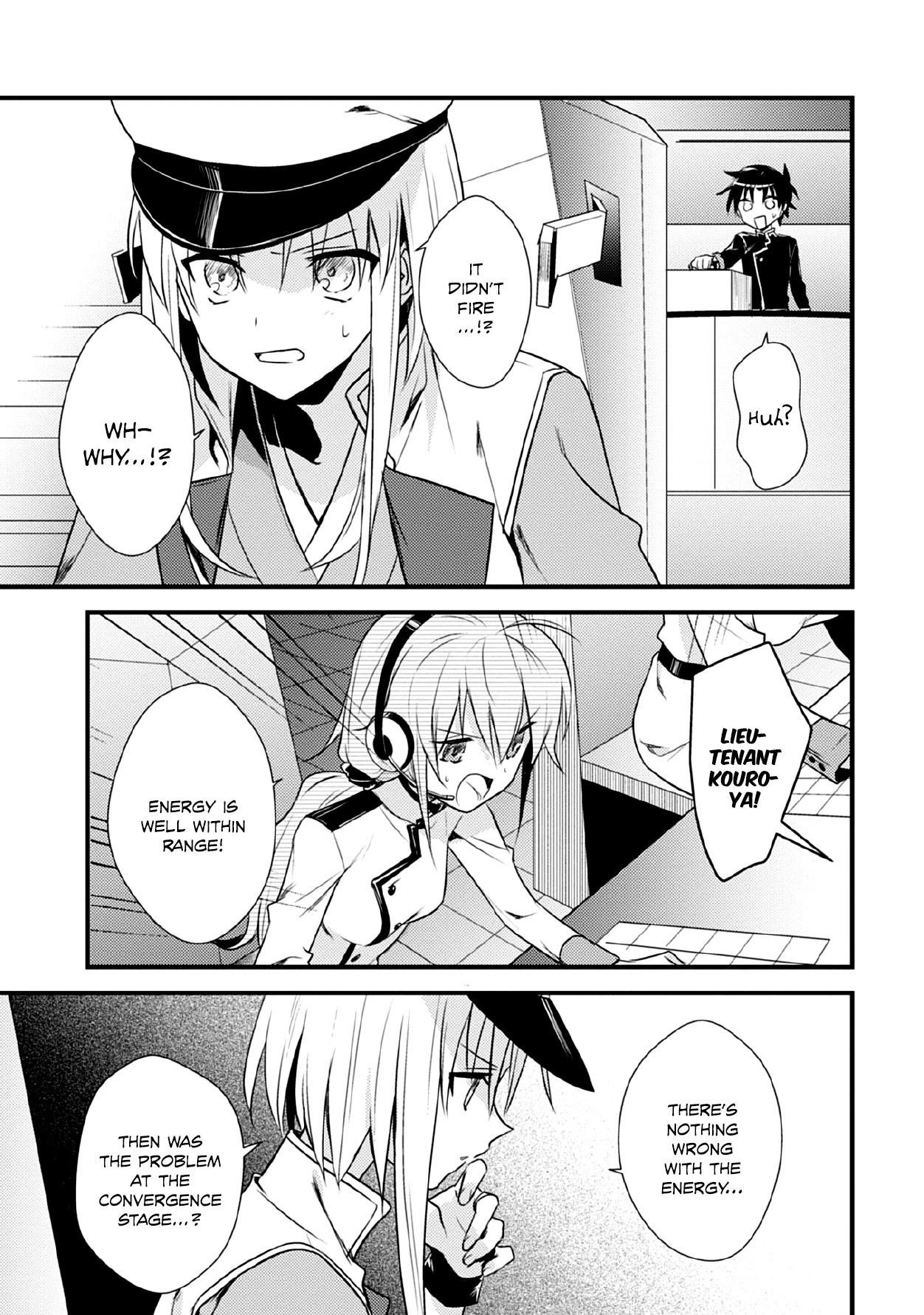 Megami-ryou no Ryoubo-kun Chapter 33 - Page 22